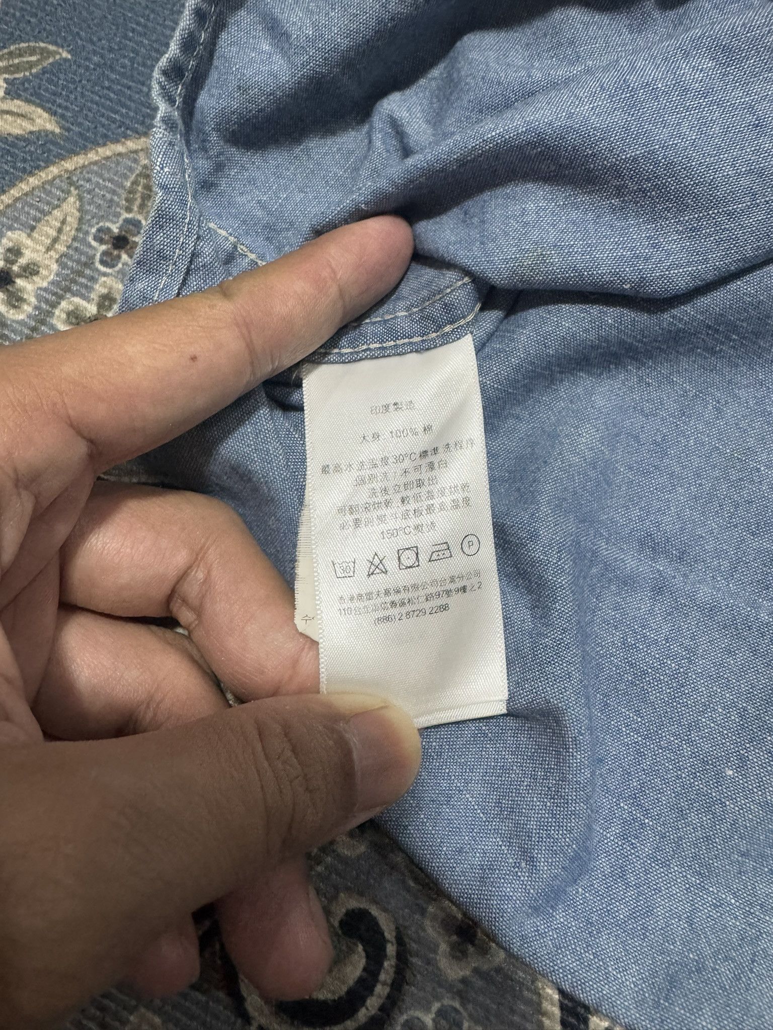 Denim & Supply Ralph Lauren × Polo Ralph Lauren × RRL Ralph Lauren Denim And Supply Ralph Lauren America Patchwork Shirt Size US S / EU 44-46 / 1 - 12 Thumbnail