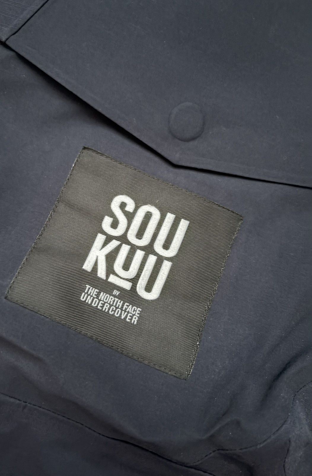 The North Face × Undercover The North Face x Undercover SOUKUU Geodesic Shell Pants Size US 36 / EU 52 - 2 Thumbnail