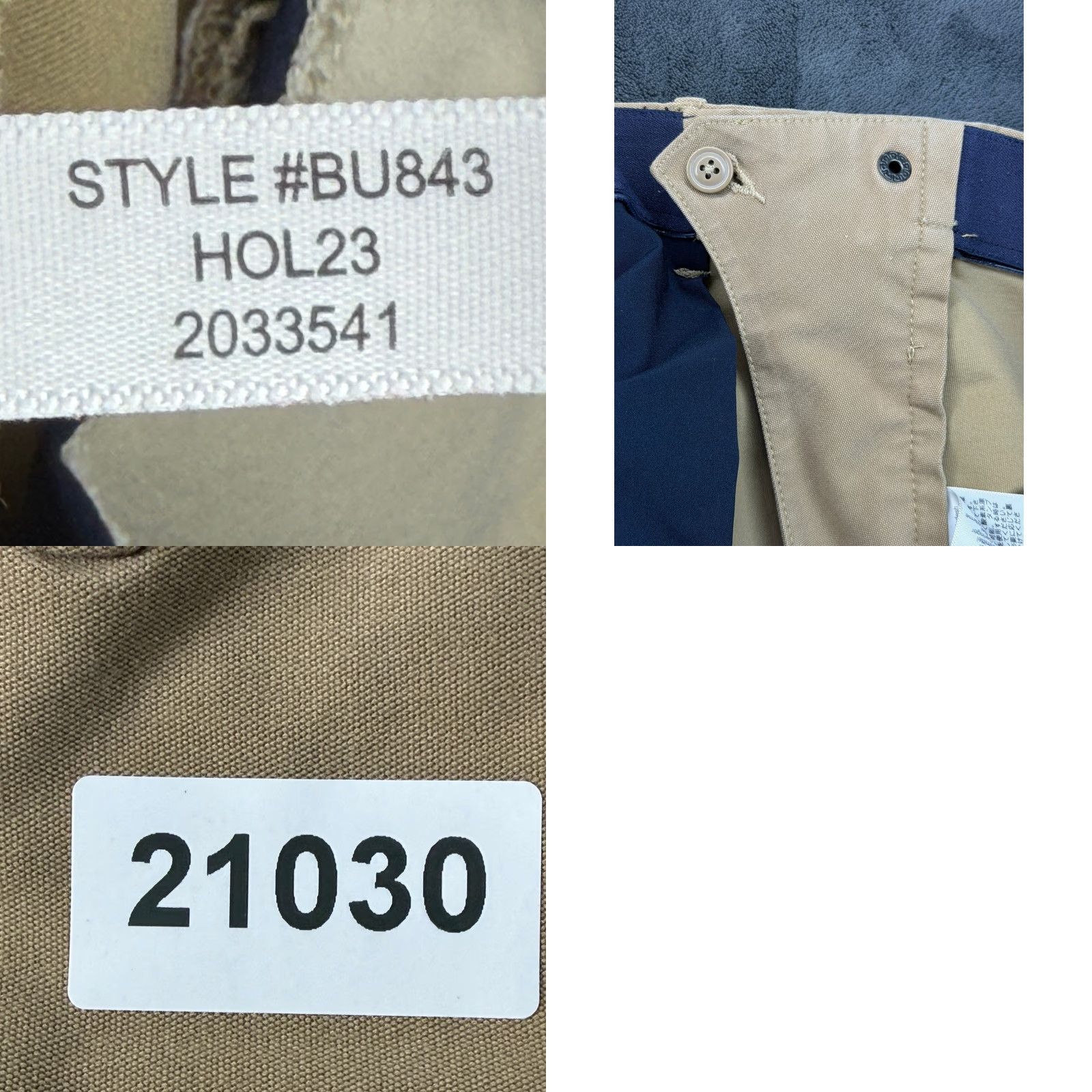 J.Crew J.CREW 484 Slim Fit Chinos Khaki Tan Cotton Blend Mens Pants W33 L30 Chino Slm Pnts Beige Slim Mens Size US 33 - 9 Thumbnail