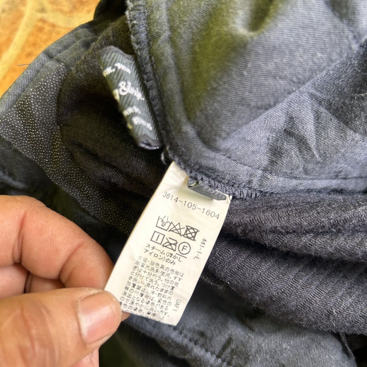 United Arrows Vintage United Arrows Baggy Corduroy Pants Size US 29 - 13 Thumbnail
