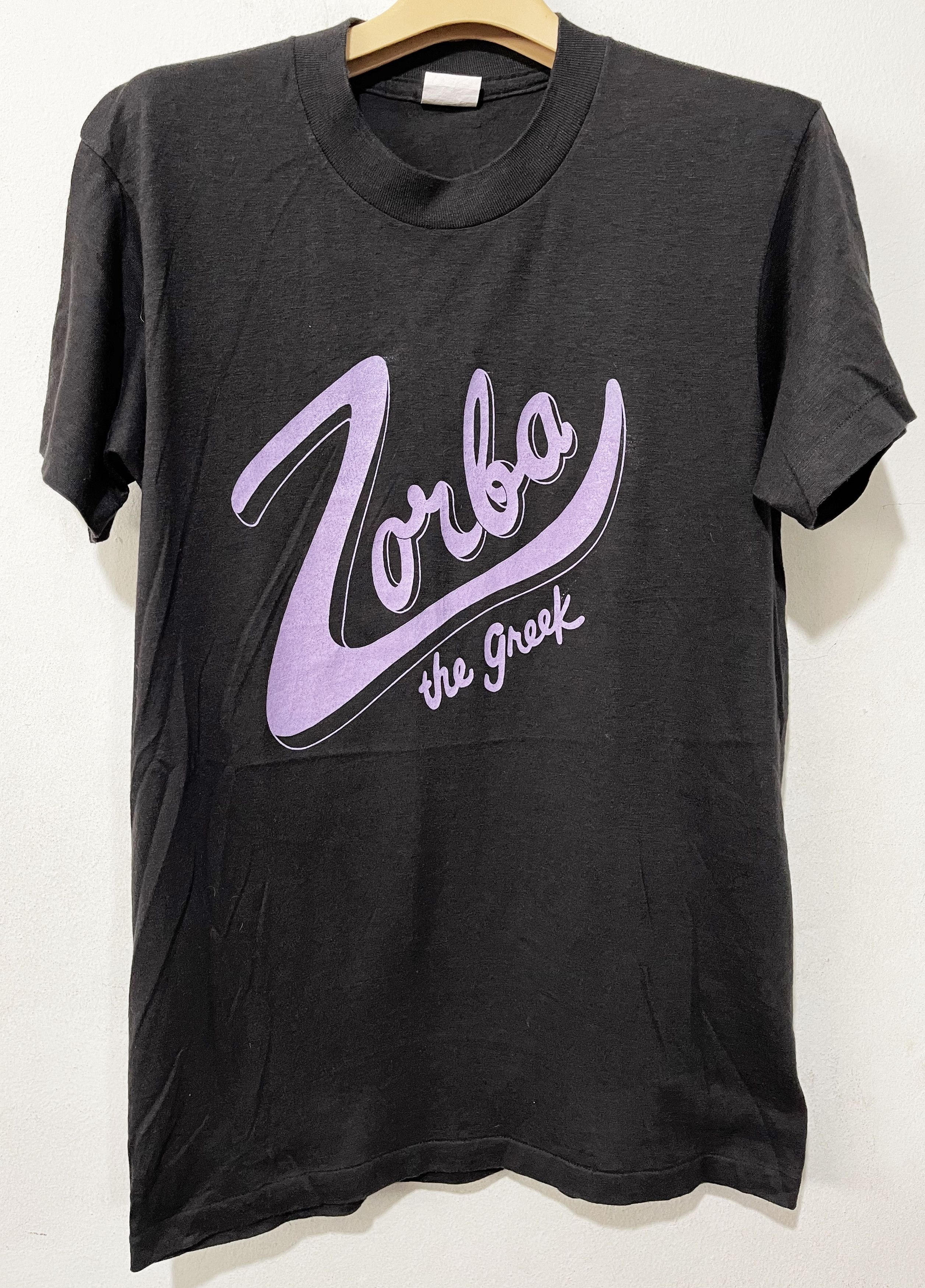 Vintage 80s Zorba the Greek Shirt