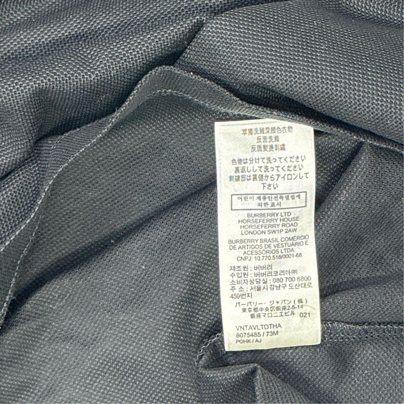 Burberry Burberry Black Long Sleeve Polo Shirt for Men 0079 Size US M / EU 48-50 / 2 - 1 Thumbnail