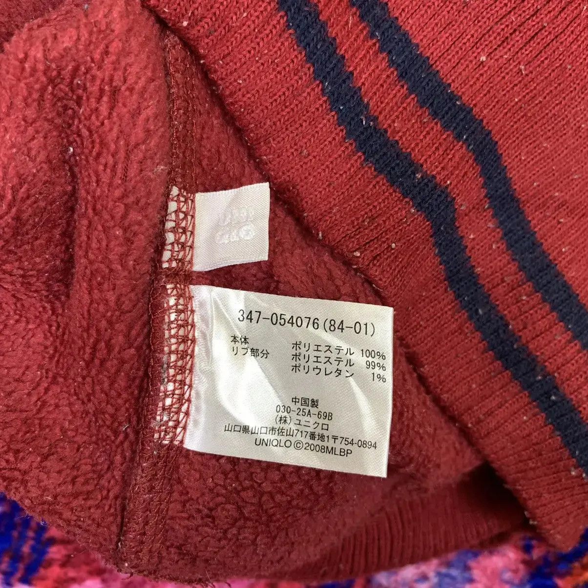 MLB MLB RED SOX BOSTON x UNIQLO Half Zipper Sweater Fleece Size US S / EU 44-46 / 1 - 3 Thumbnail