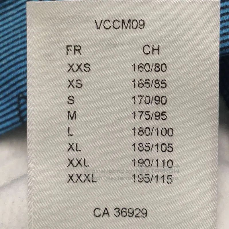Louis Vuitton Louis Vuitton Cotton Monogram Hoodie in Medium Blue. Size US S / EU 44-46 / 1 - 6 Thumbnail