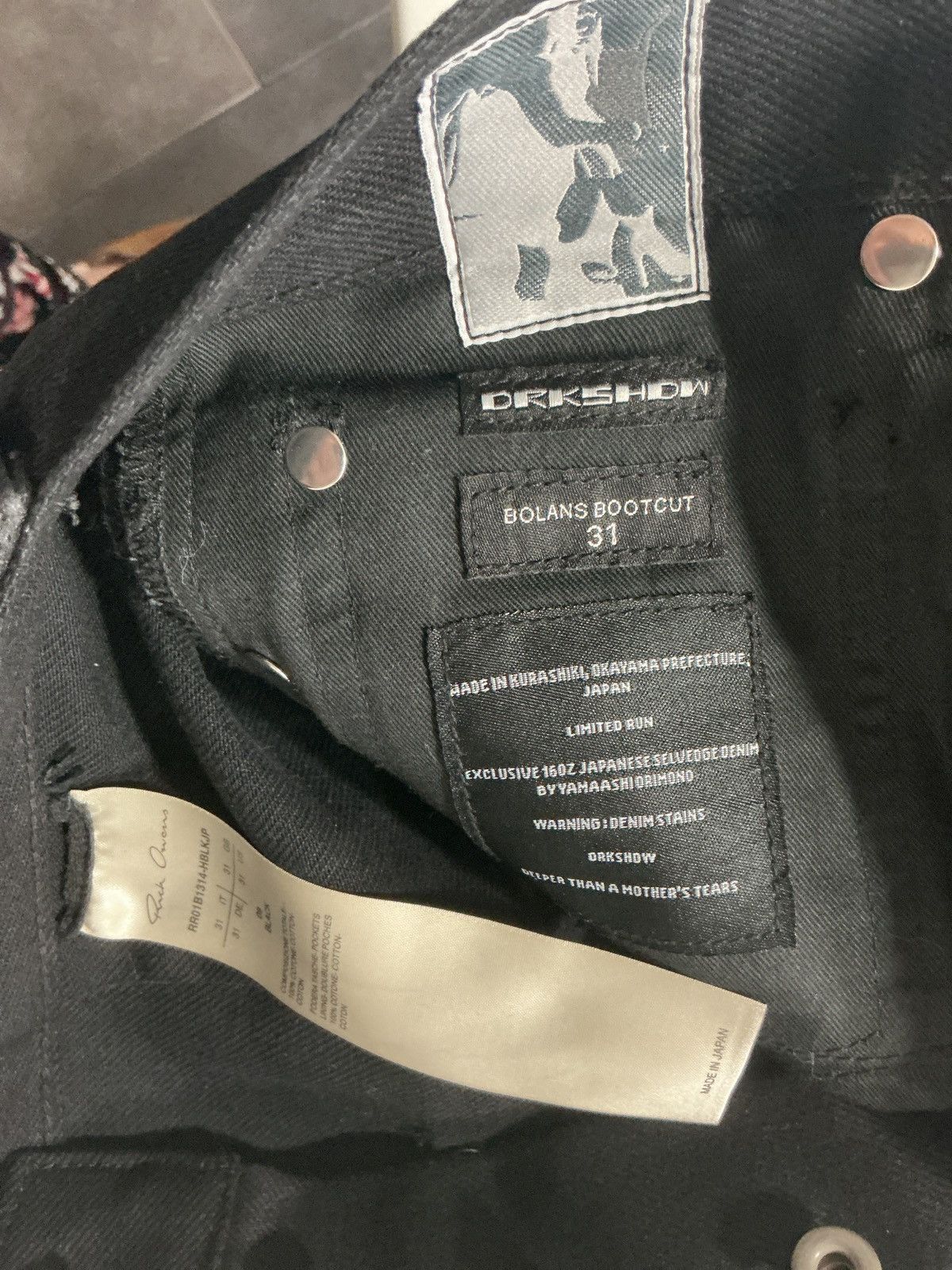 Rick Owens Rick owens bolan bootcut selvedge denim Size US 31 - 2 Thumbnail