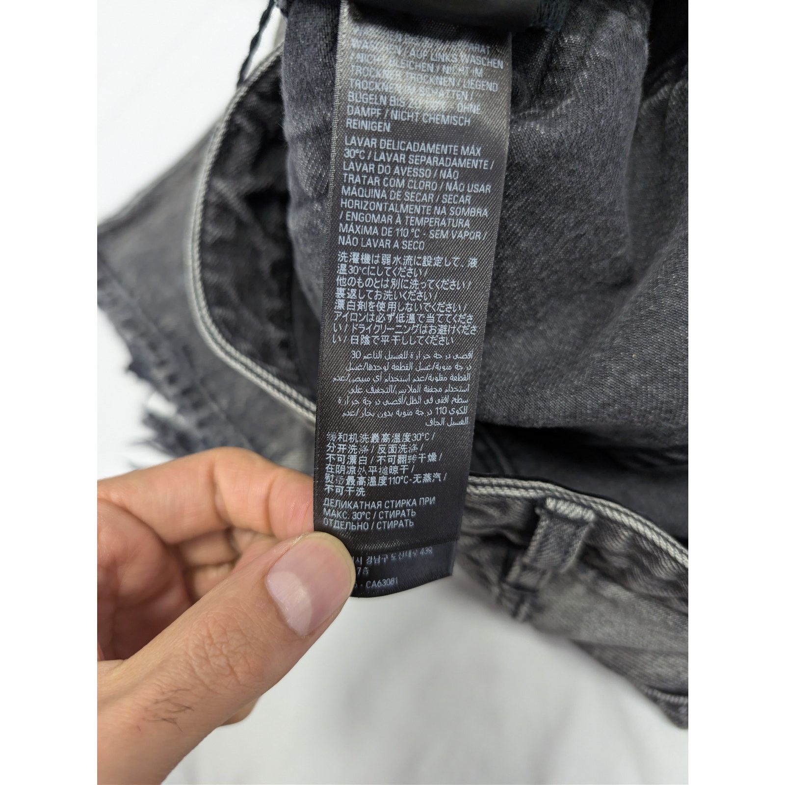 Balenciaga o1rshd1 Organic Japanese Medium Fit Pants in Eco Black Size US 30 / EU 46 - 18 Thumbnail