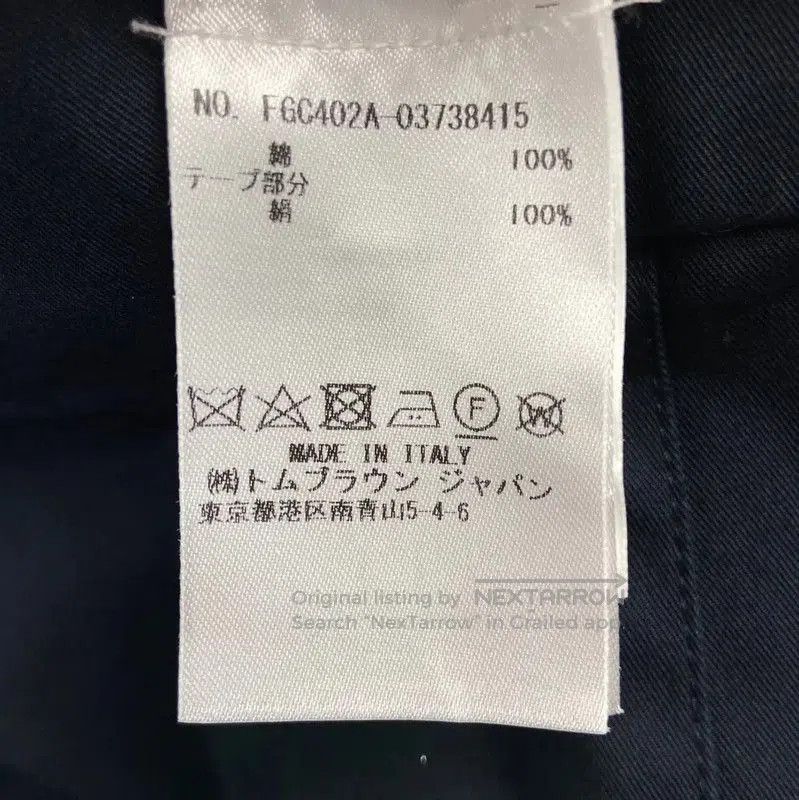 Thom Browne Thom Browne Black Cotton Pleated Skirt . Size 27" / US 4 / IT 40 - 6 Thumbnail