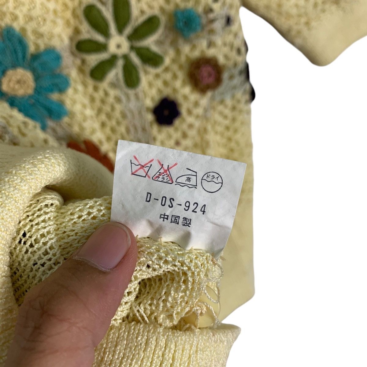 Japanese Brand VINTAGE JAPAN KNITWEAR FLOWER LOGO #1223-C55 Size S / US 4 / IT 40 - 12 Thumbnail