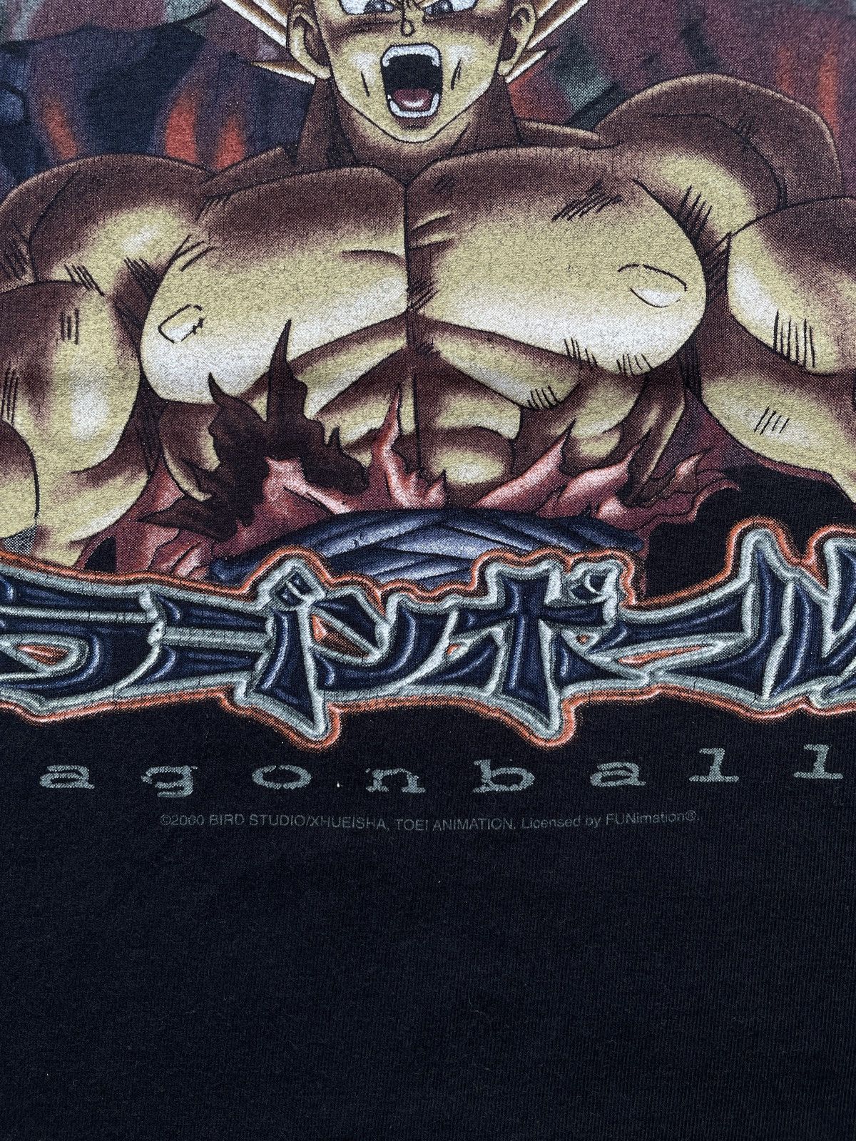 Anime Vintage Dragon Ball Z Son Goku SSJ Size US XL / EU 56 / 4 - 12 Thumbnail