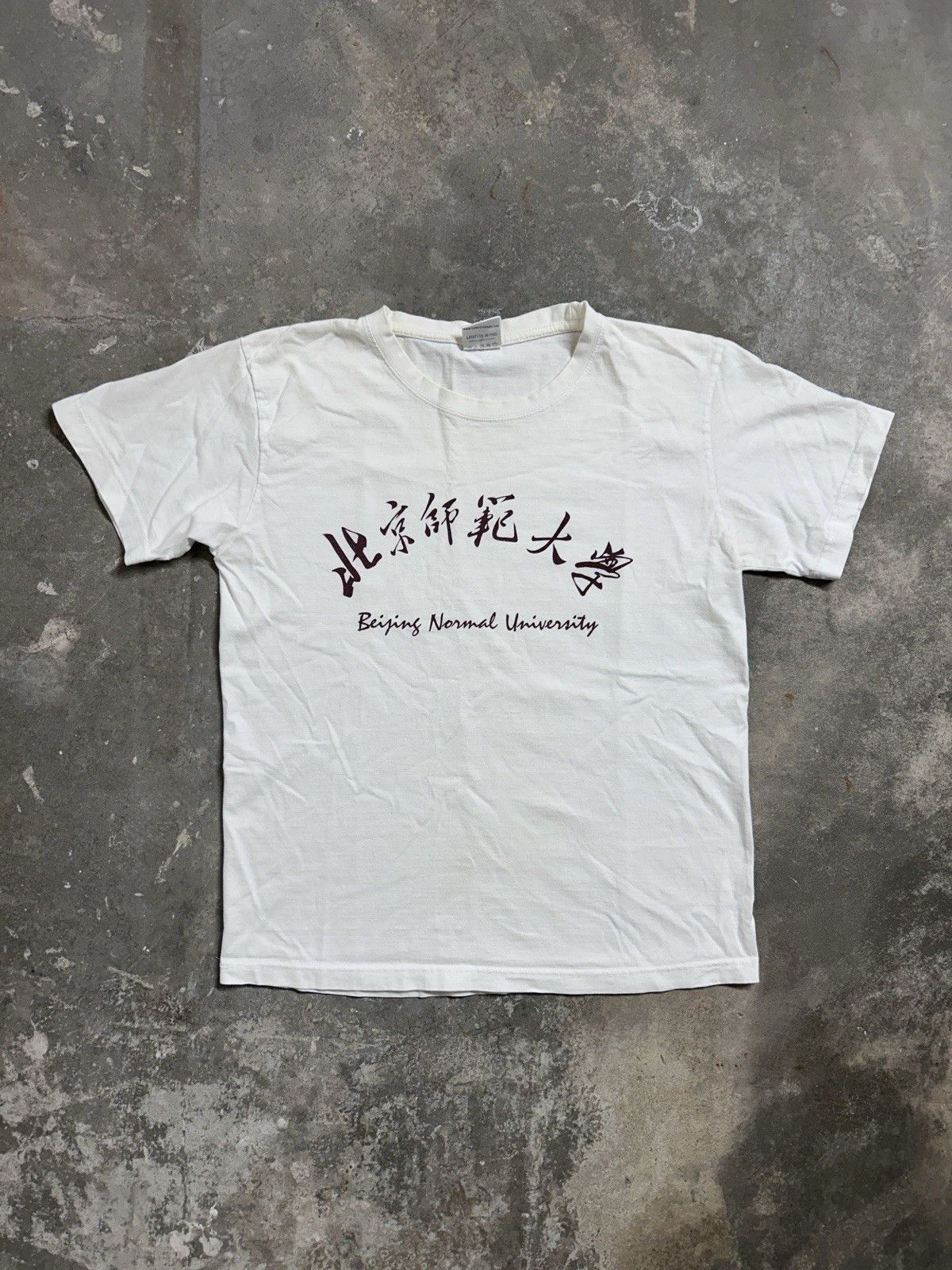 Other Vintage 00’s Beijing Normal University Collegiate T-Shirt Size US S / EU 44-46 / 1 - 1 Thumbnail
