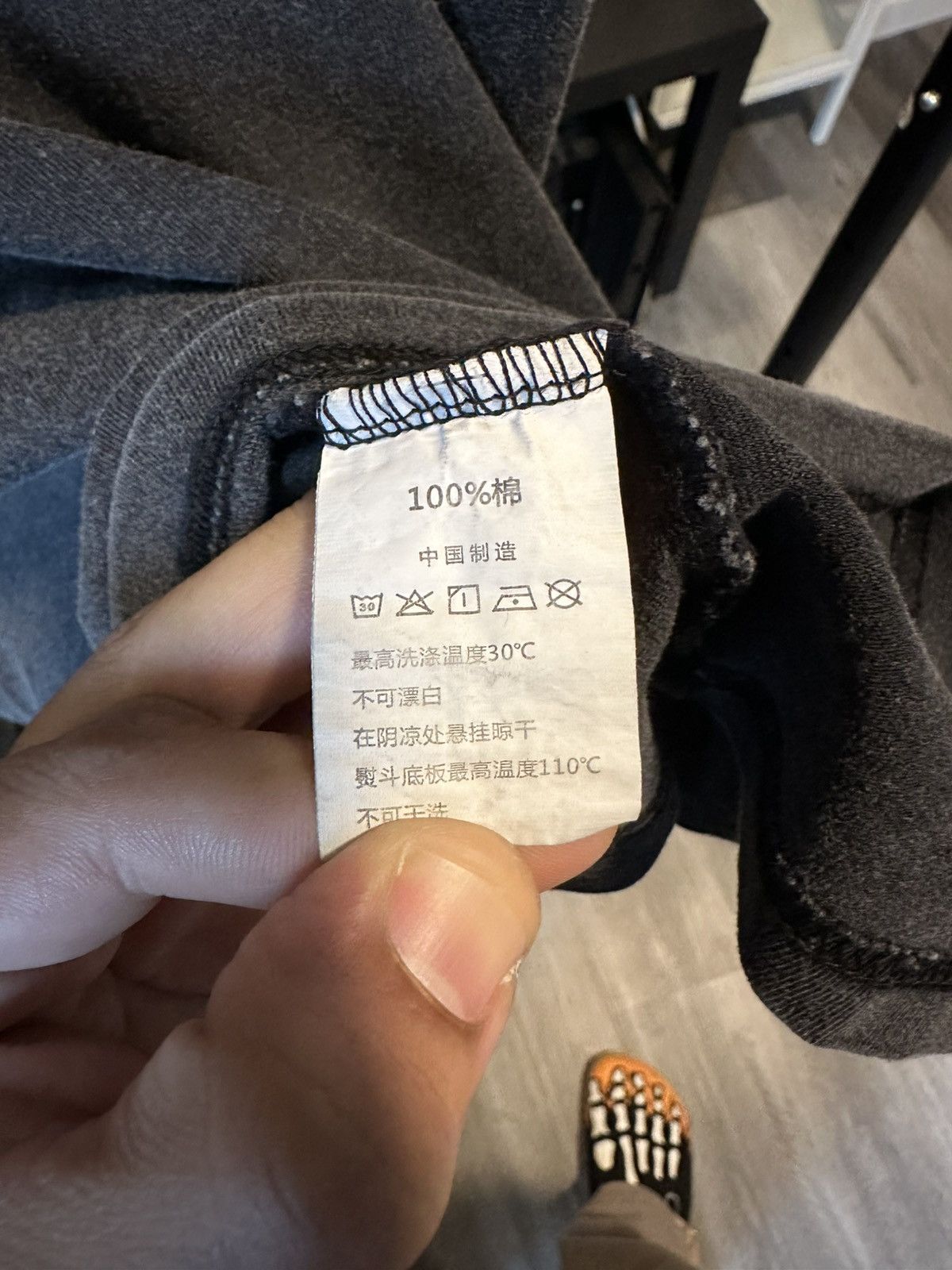 Japanese Brand No-brainer* F40 nb Logo Tee Size US L / EU 52-54 / 3 - 7 Thumbnail
