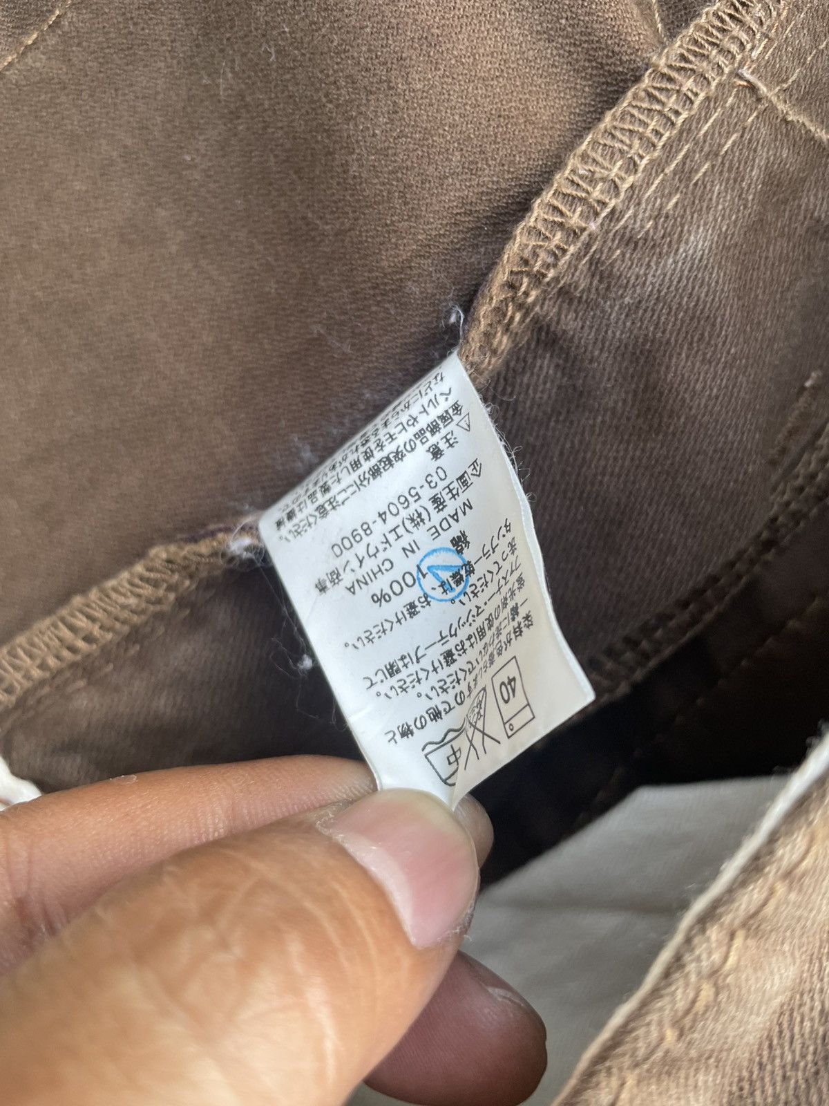 Edwin Edwin 505 Khaki Size US 33 - 14 Thumbnail