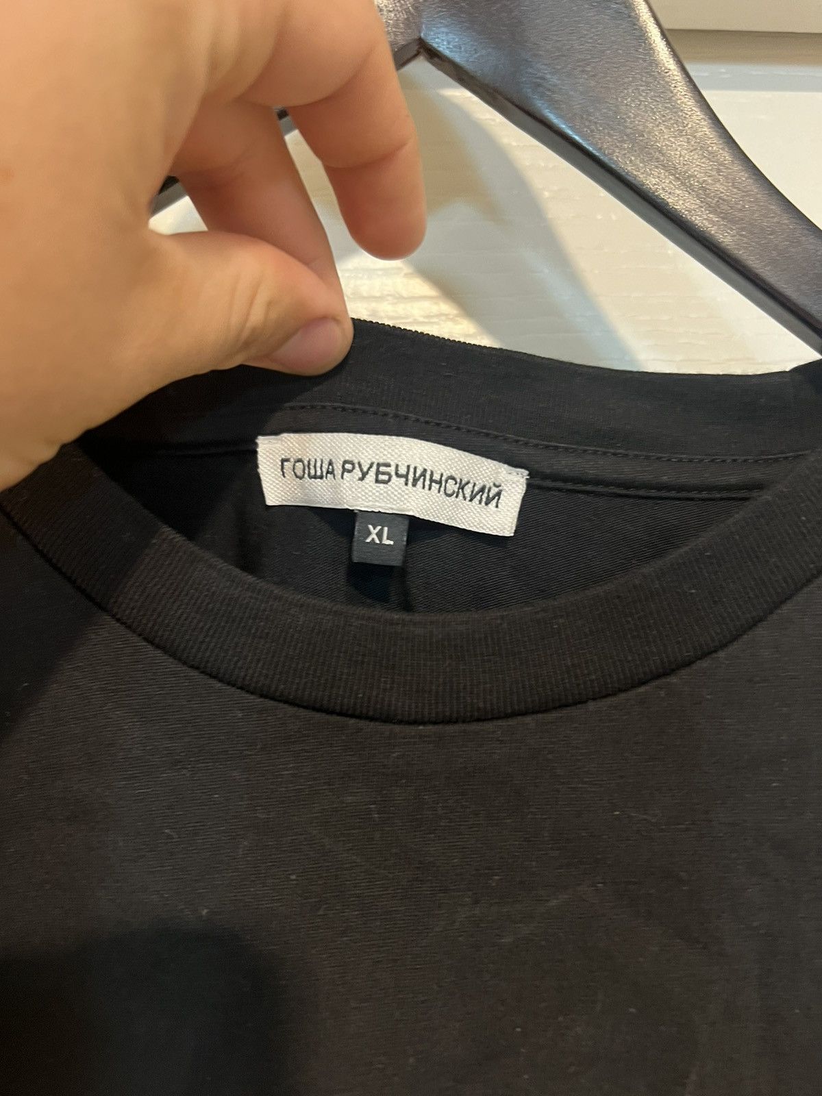 Gosha Rubchinskiy Gosha Flags Tee Size US XL / EU 56 / 4 - 4 Thumbnail