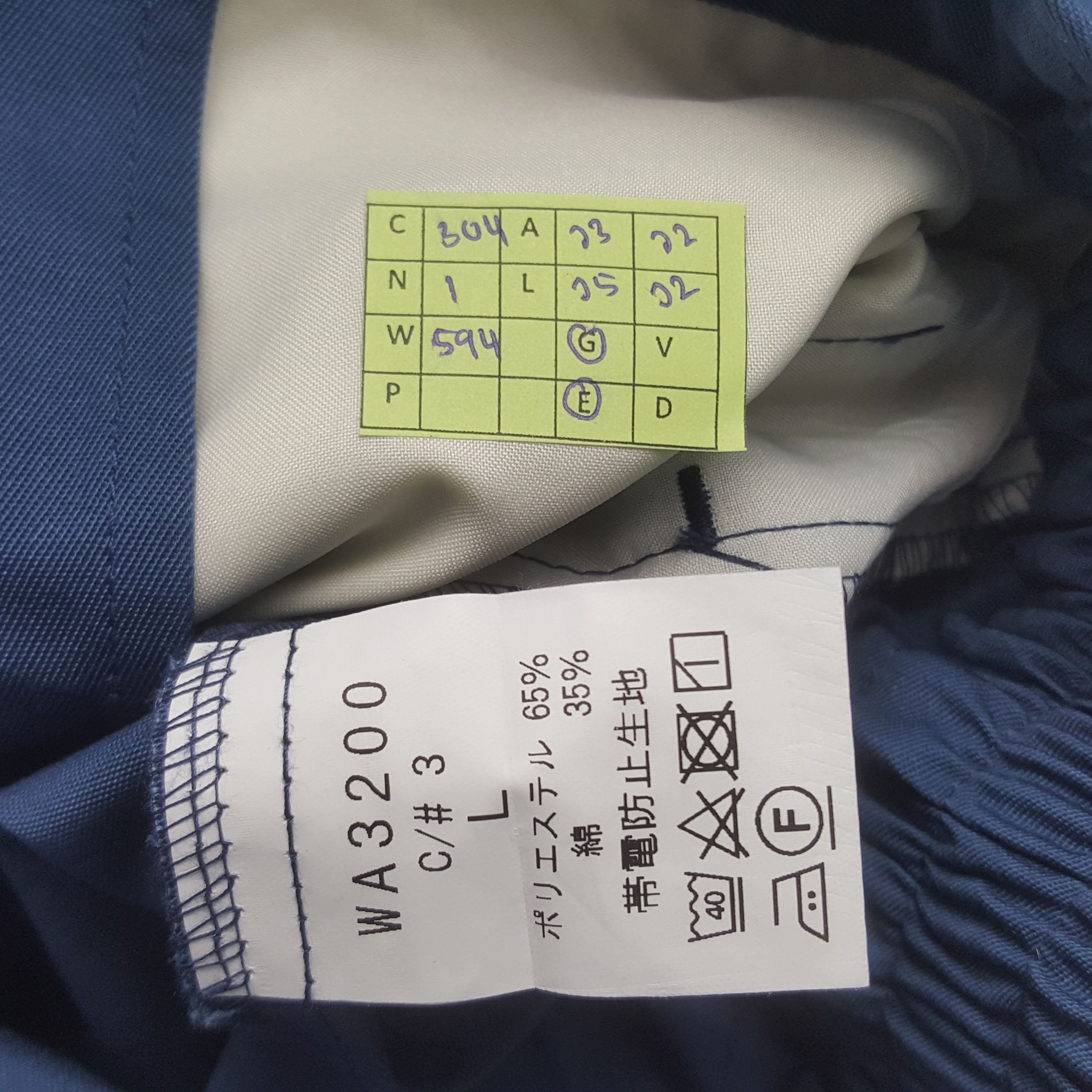Nissan Vintage Nismo Nissan Japan Racing Team Custom Jacket C304N1 Size US L / EU 52-54 / 3 - 8 Thumbnail