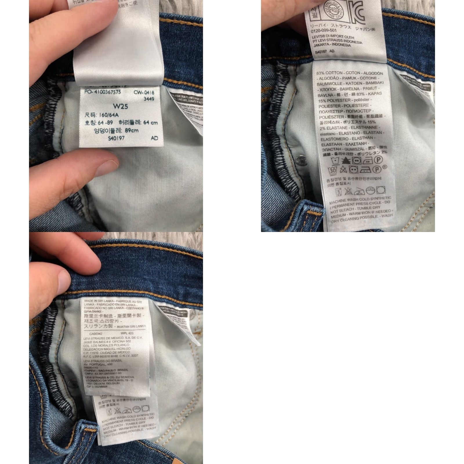 Levi's Levi's Shorts Womens 25 Mid Rise Bermuda 5-Pocket Denim Blue Dark Wash Cotton Womens Size 42" / US 20 - 8 Thumbnail