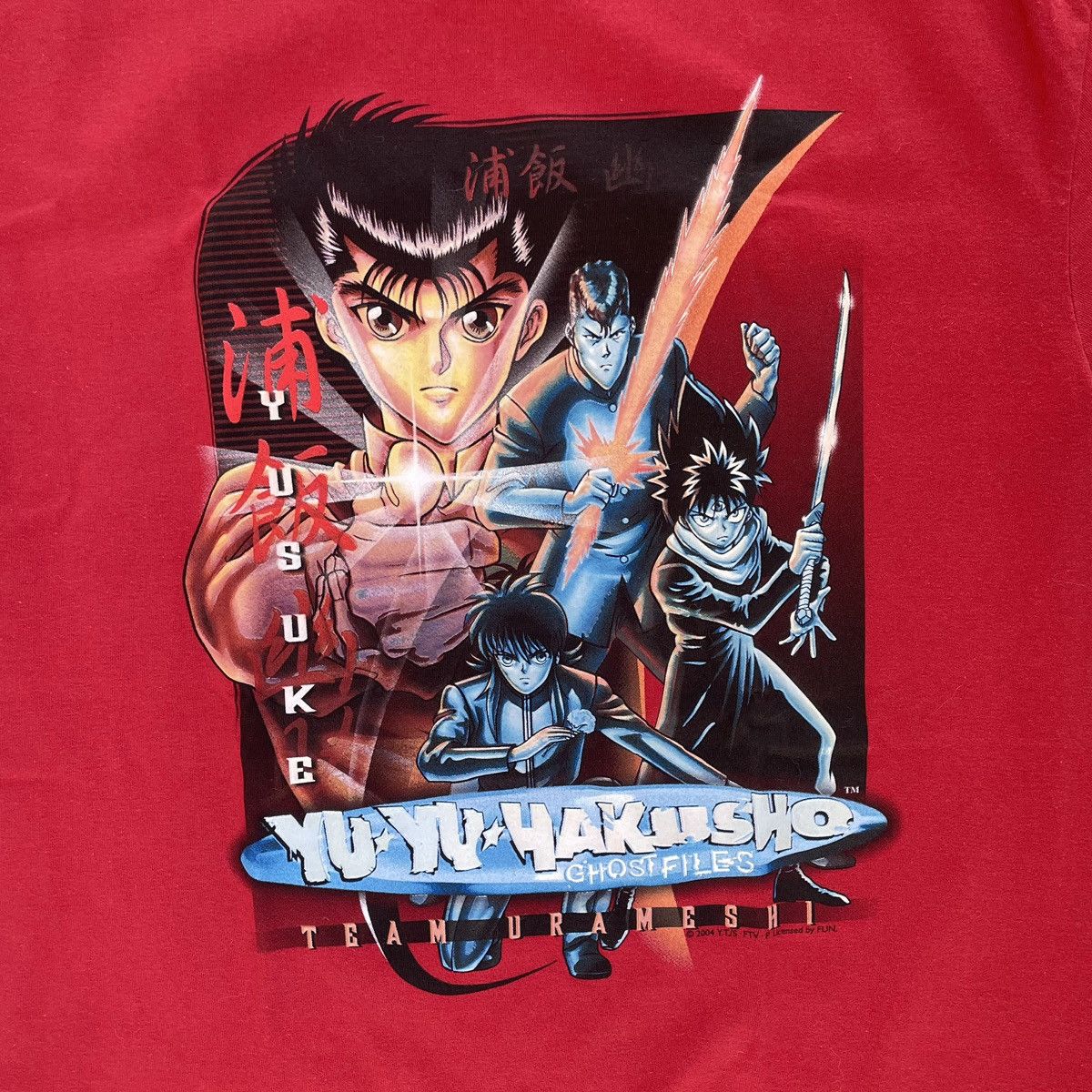 Anime YuYu Hakusho Ghost Files Size US M / EU 48-50 / 2 - 2 Thumbnail