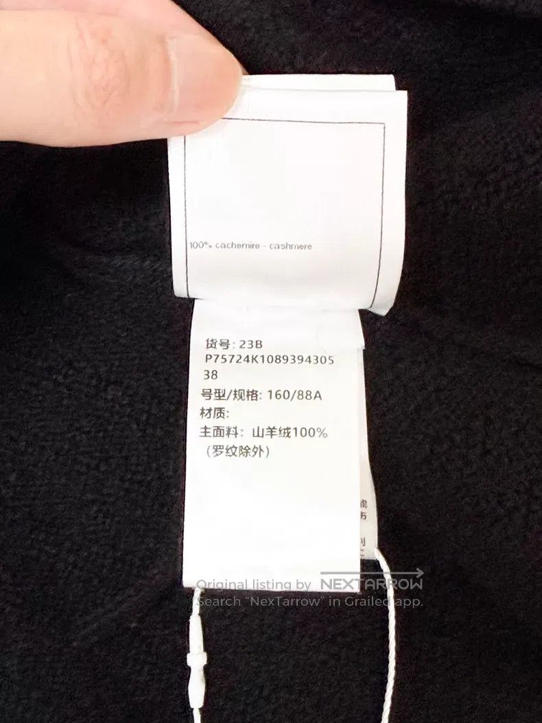 Chanel Chanel Leather-wear chain rolled edge two-pocket knitted j Size XS / US 0-2 / IT 36-38 - 7 Thumbnail