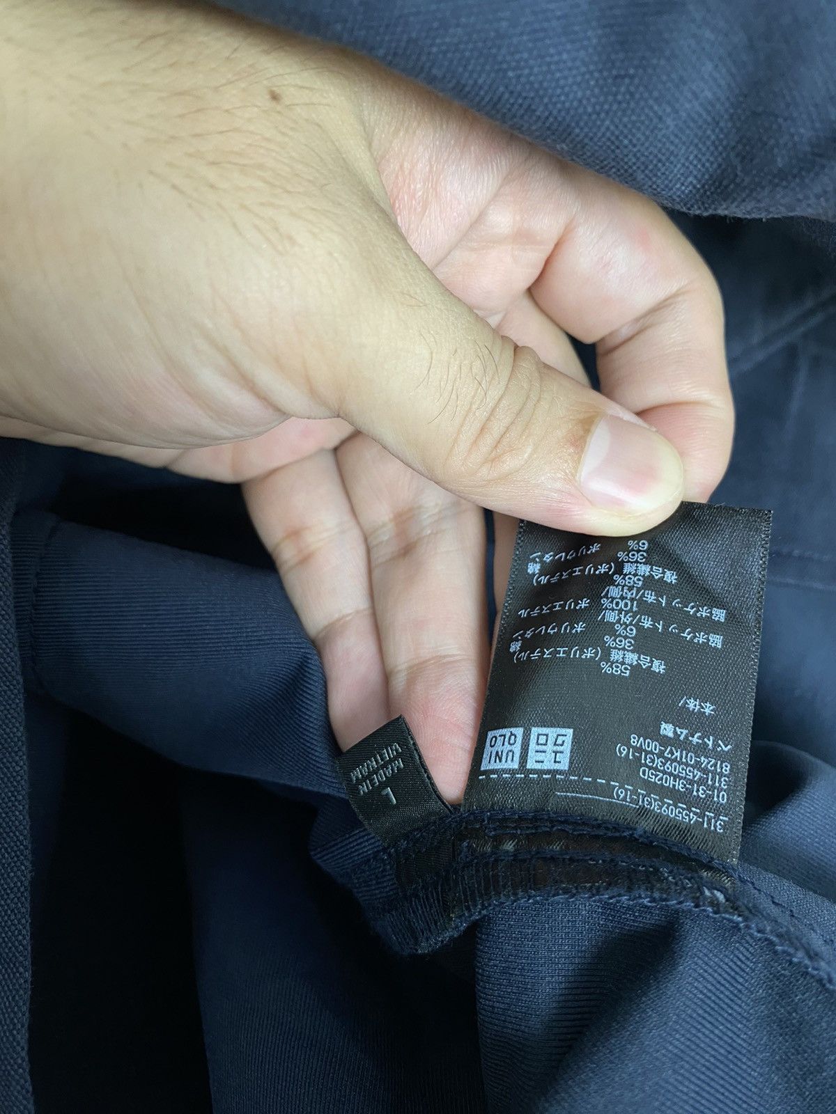 Uniqlo Rare‼️ Uniqlo Workwear Shirt Size US M / EU 48-50 / 2 - 5 Thumbnail