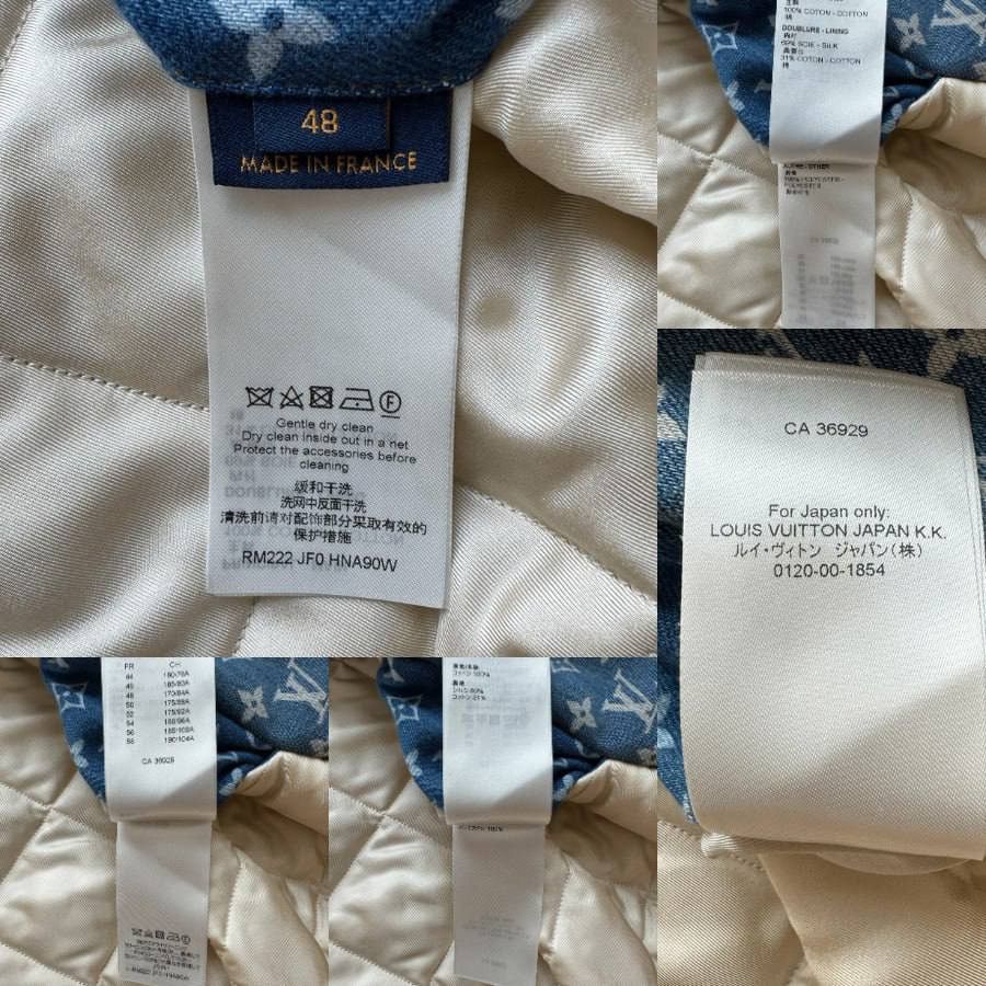 Louis Vuitton LOUIS VUITTON BLUE MONOGRAM DISTRESSED FLORAL WORKWEAR Size US XL / EU 56 / 4 - 7 Thumbnail