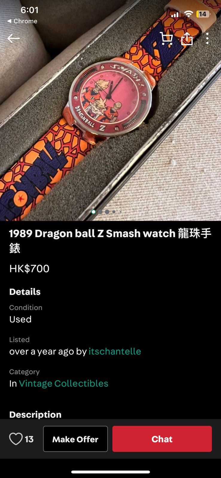 Other 1989 Dragon ball Z smash! Watch Size ONE SIZE - 7 Thumbnail