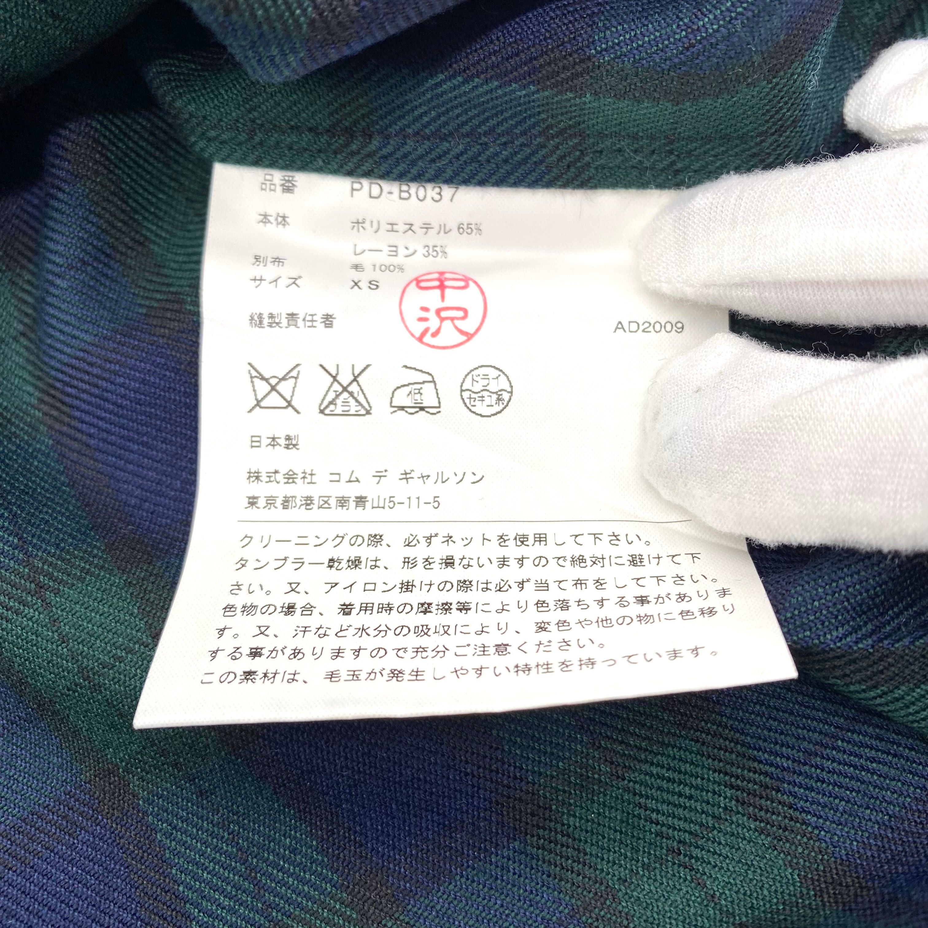 Comme des Garcons Comme des Garcons HOMME Plus Shirts Plaid PLAY Size US XS / EU 42 / 0 - 7 Thumbnail