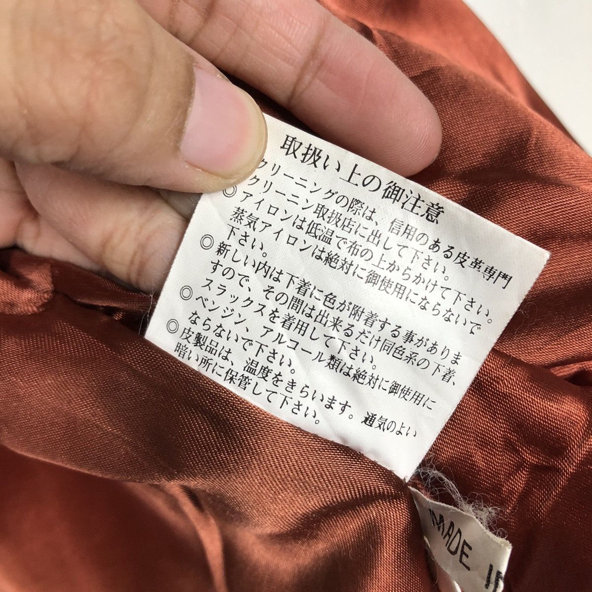 Issey Miyake 📌Vintage Biker Leather Jacket Flare Big Logo Lining Size US M / EU 48-50 / 2 - 21 Thumbnail