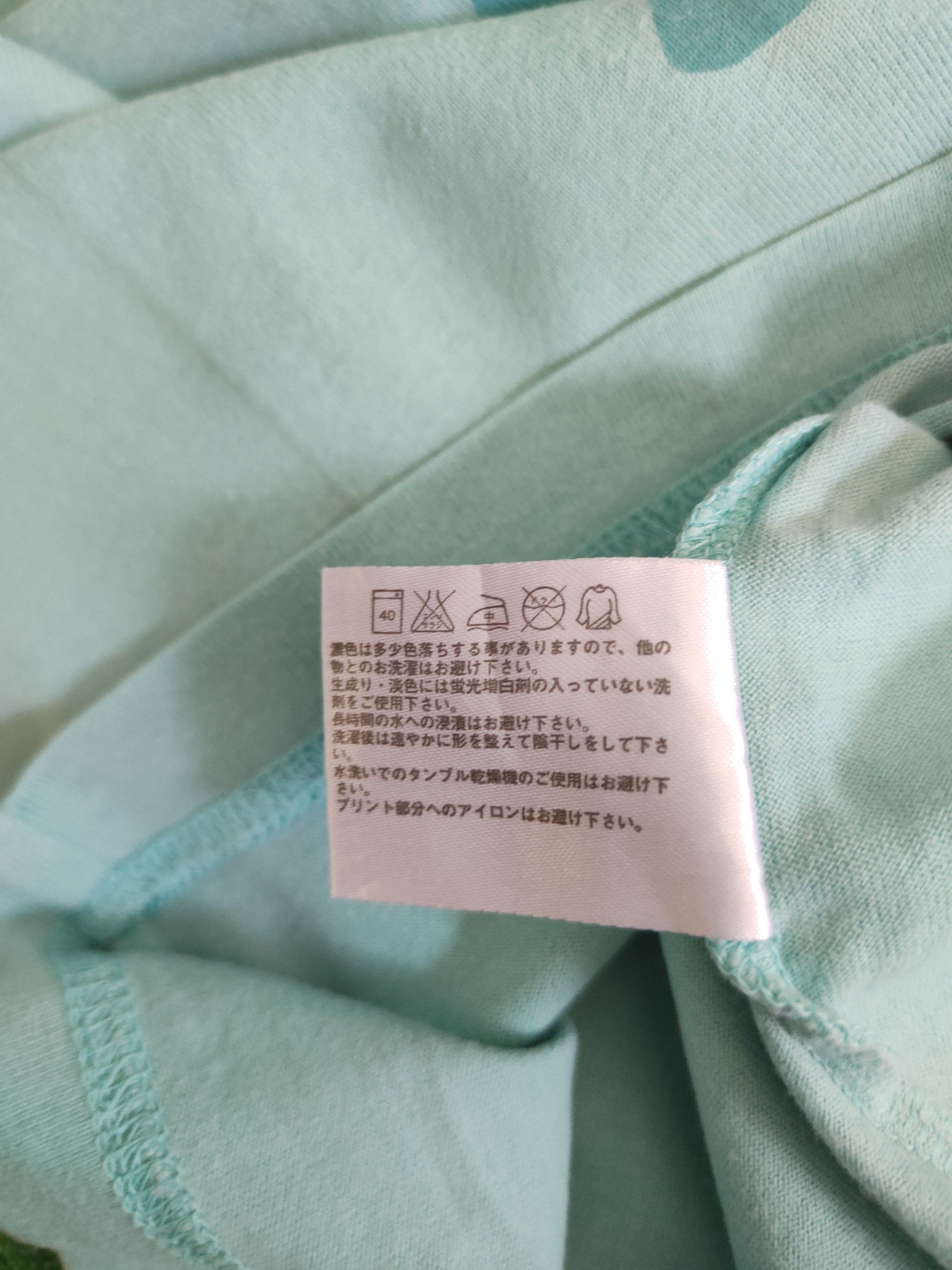 Anime DL Uniqlo anime japan Turquoise Short Sleeve T-shirt #2049 Size US S / EU 44-46 / 1 - 11 Thumbnail