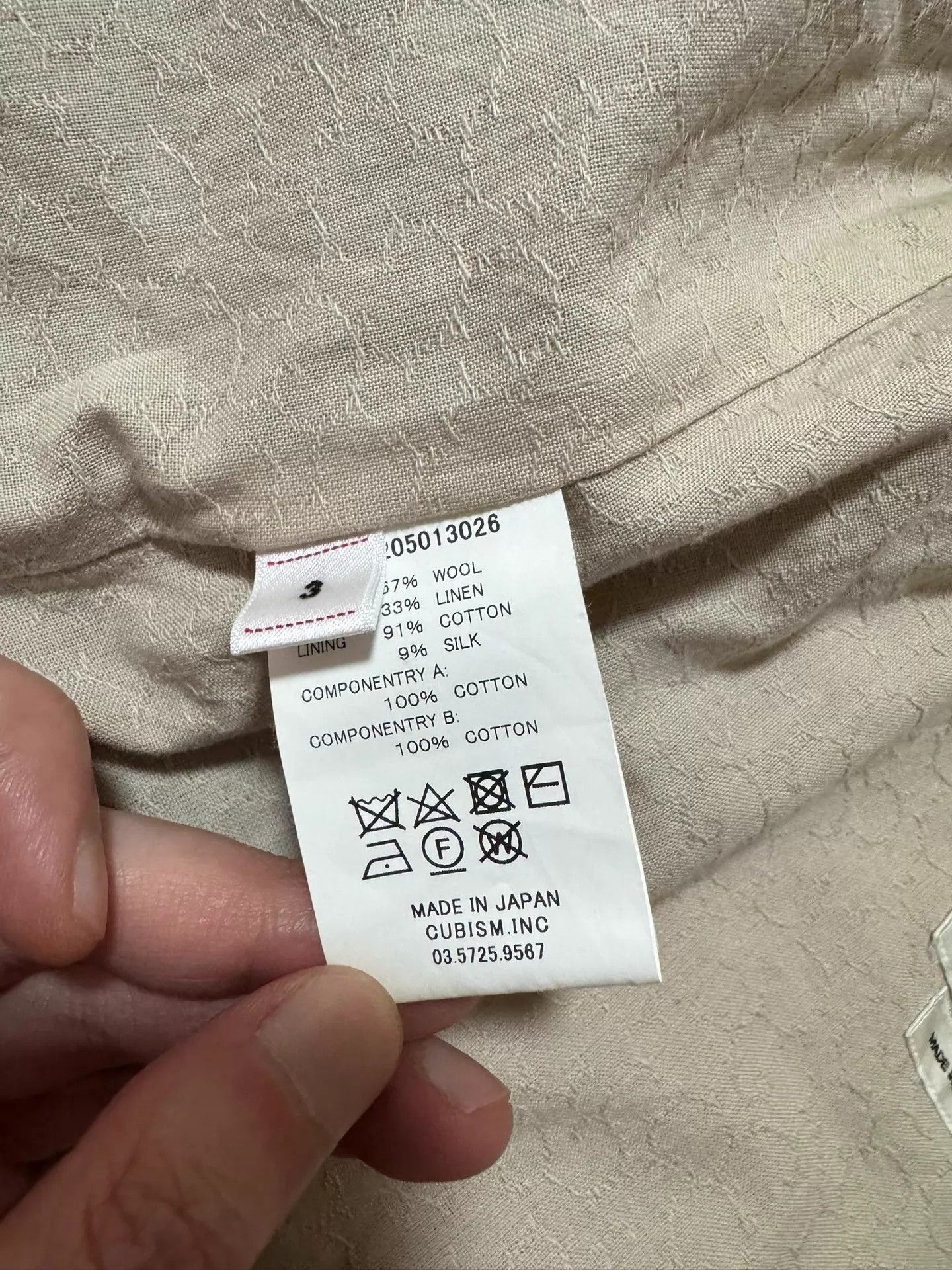 Visvim visvim 20aw ascot conoid jkt santome brown stripe L Size US L / EU 52-54 / 3 - 5 Thumbnail
