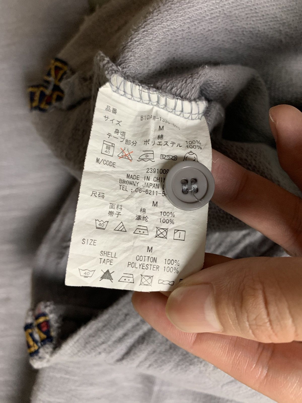 If Six Was Nine × Japanese Brand × Le Grande Bleu (L.G.B.) Browny Double Pocket Button Hoodie Size US M / EU 48-50 / 2 - 7 Thumbnail