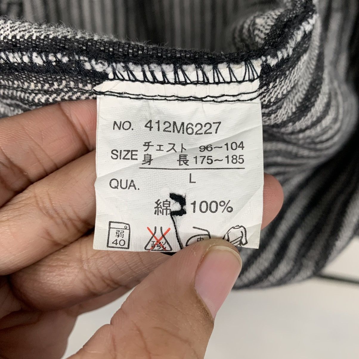 Japanese Brand Japanese Brand Voyage Striped Hickory Casual Jacket Size US L / EU 52-54 / 3 - 16 Thumbnail
