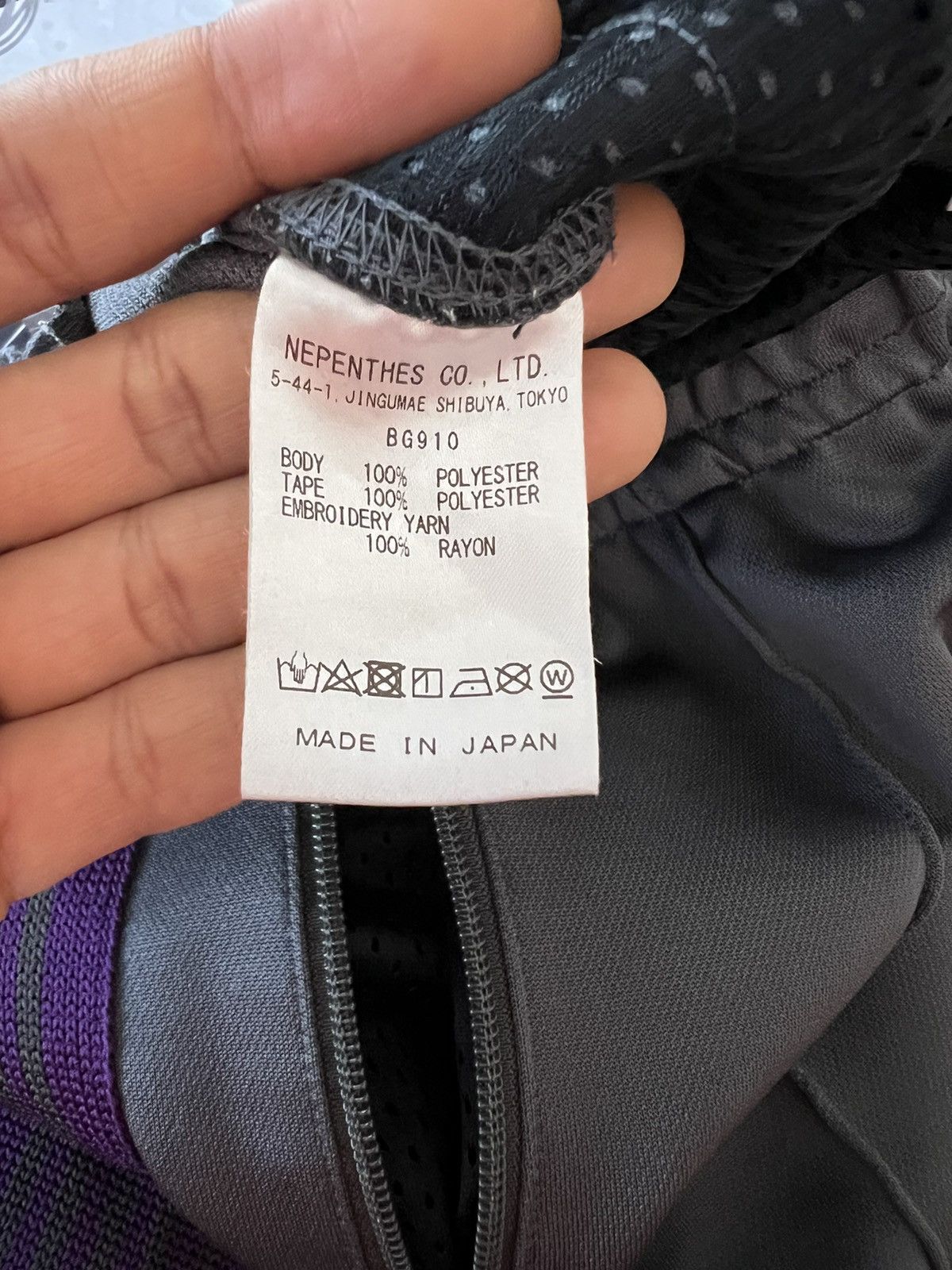 Needles Needles Track Pants Size US 34 / EU 50 - 4 Thumbnail