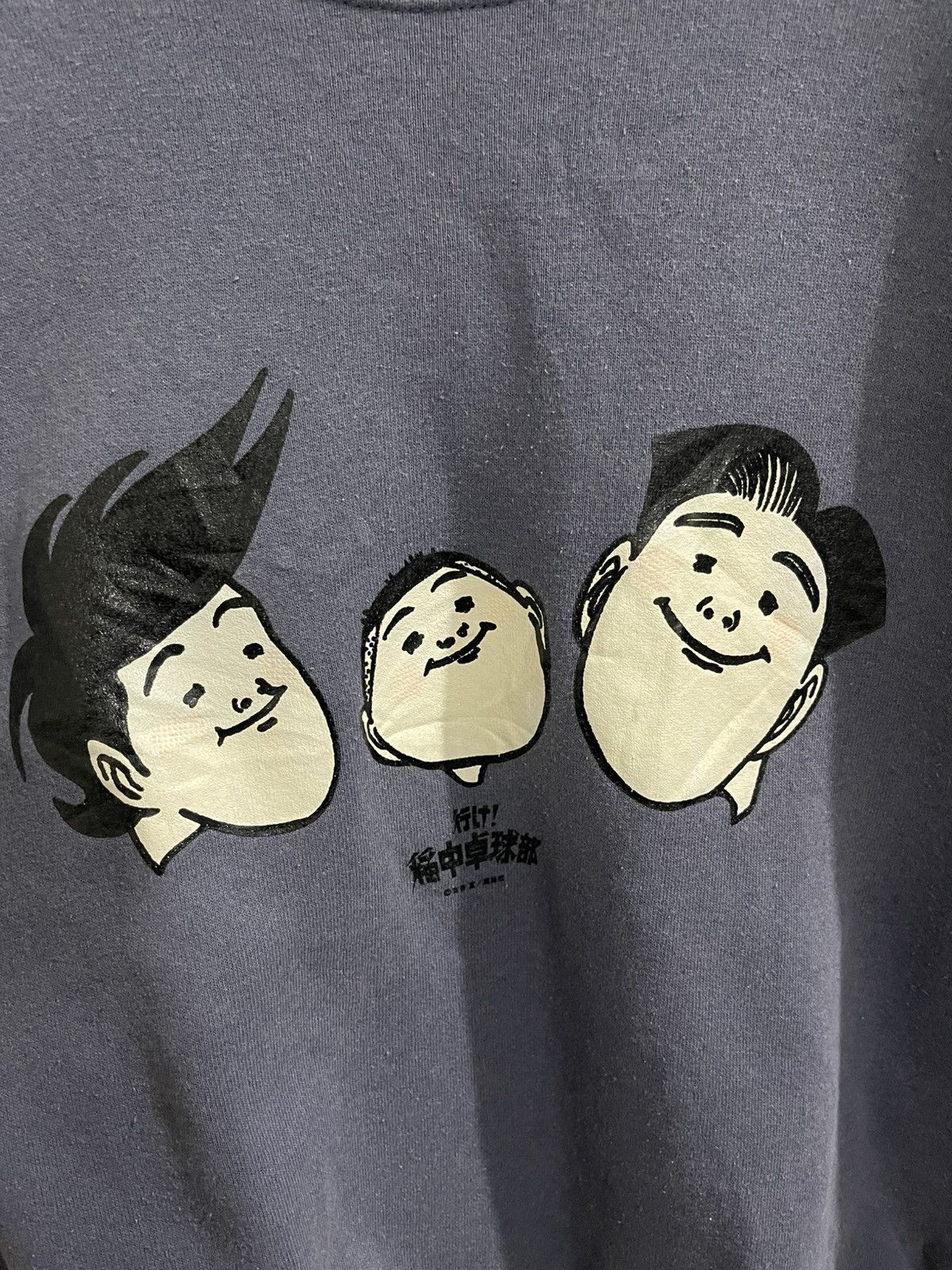 Anime Vintage Inachu Pingpong Club Sweatshirt Size US M / EU 48-50 / 2 - 5 Thumbnail