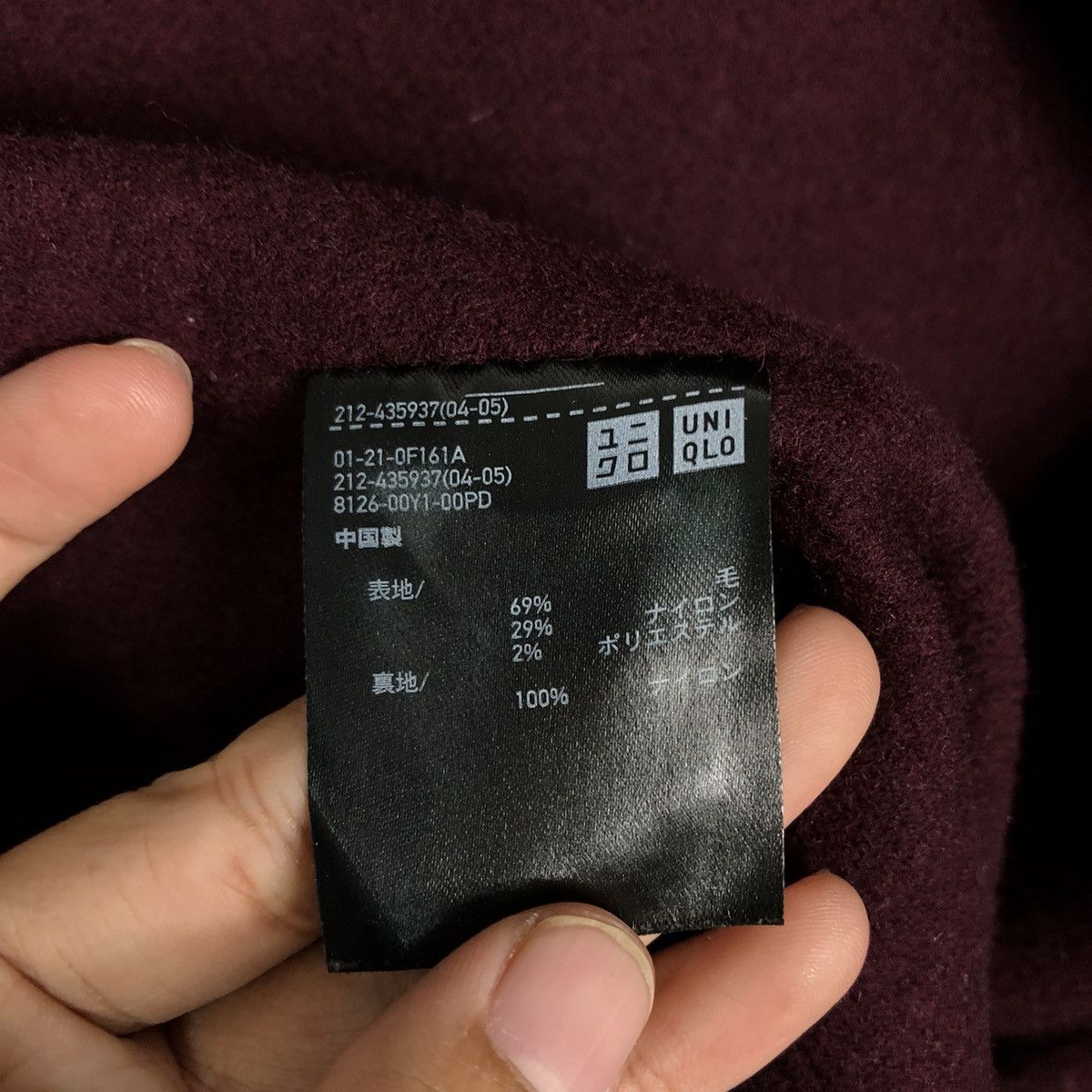 Jil Sander 📌Vintage Long Jacket Wool J+ by Jill Sander Double Breast Size US S / EU 44-46 / 1 - 20 Thumbnail