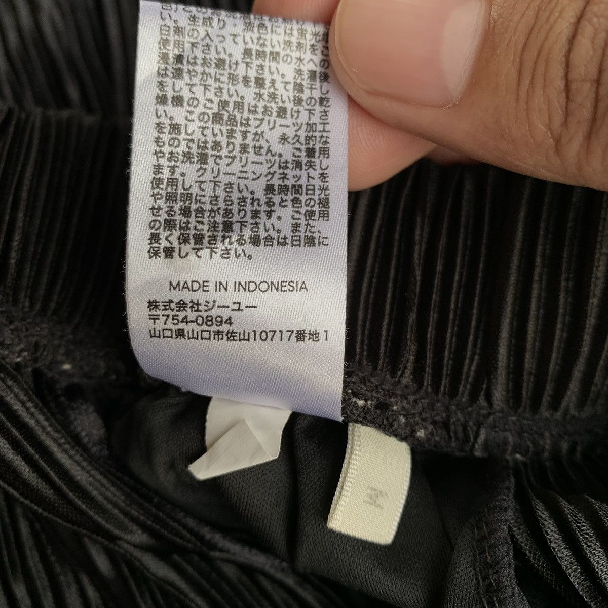 Japanese Brand × Vintage Rare Japanese Brand Issey Style Uniqlo Pleats Pants Size US 29 - 9 Thumbnail