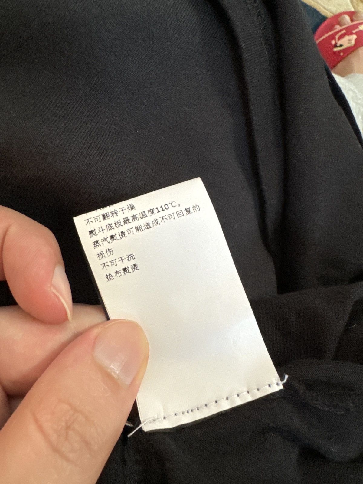 Vetements *Rare* VETEMENTS adidas weed double layered tshirt Size US S / EU 44-46 / 1 - 8 Thumbnail