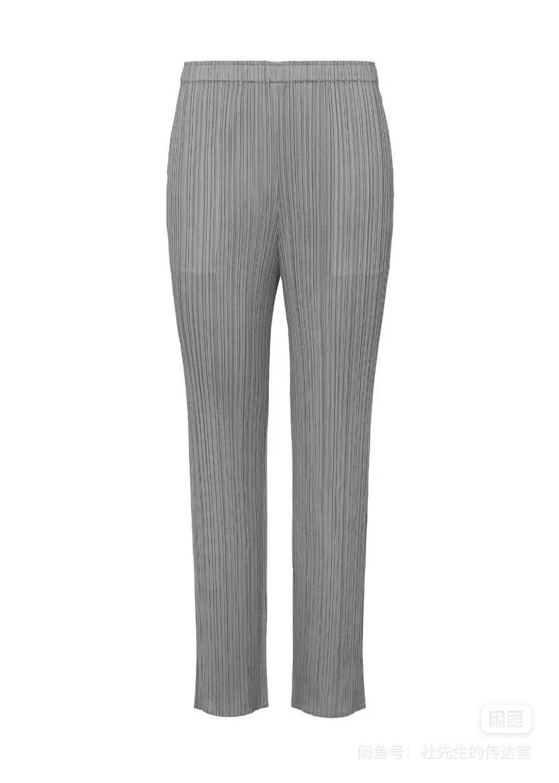 Issey Miyake Issey Miyake size:3 Grey pleated pants Size 42" / US 20 - 1 Thumbnail