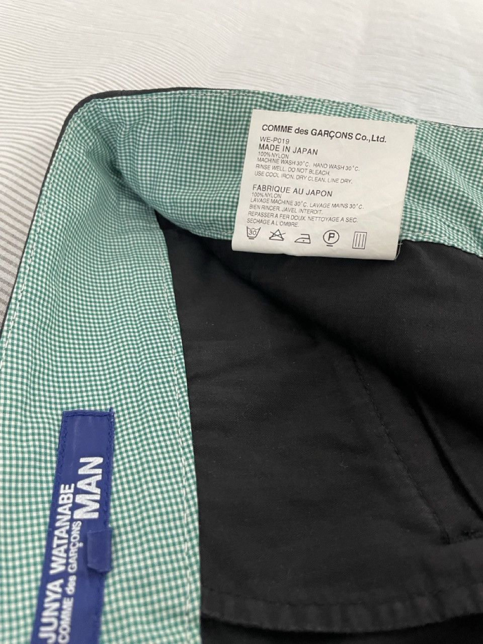 Junya Watanabe Nylon Pants Size US 31 - 2 Thumbnail