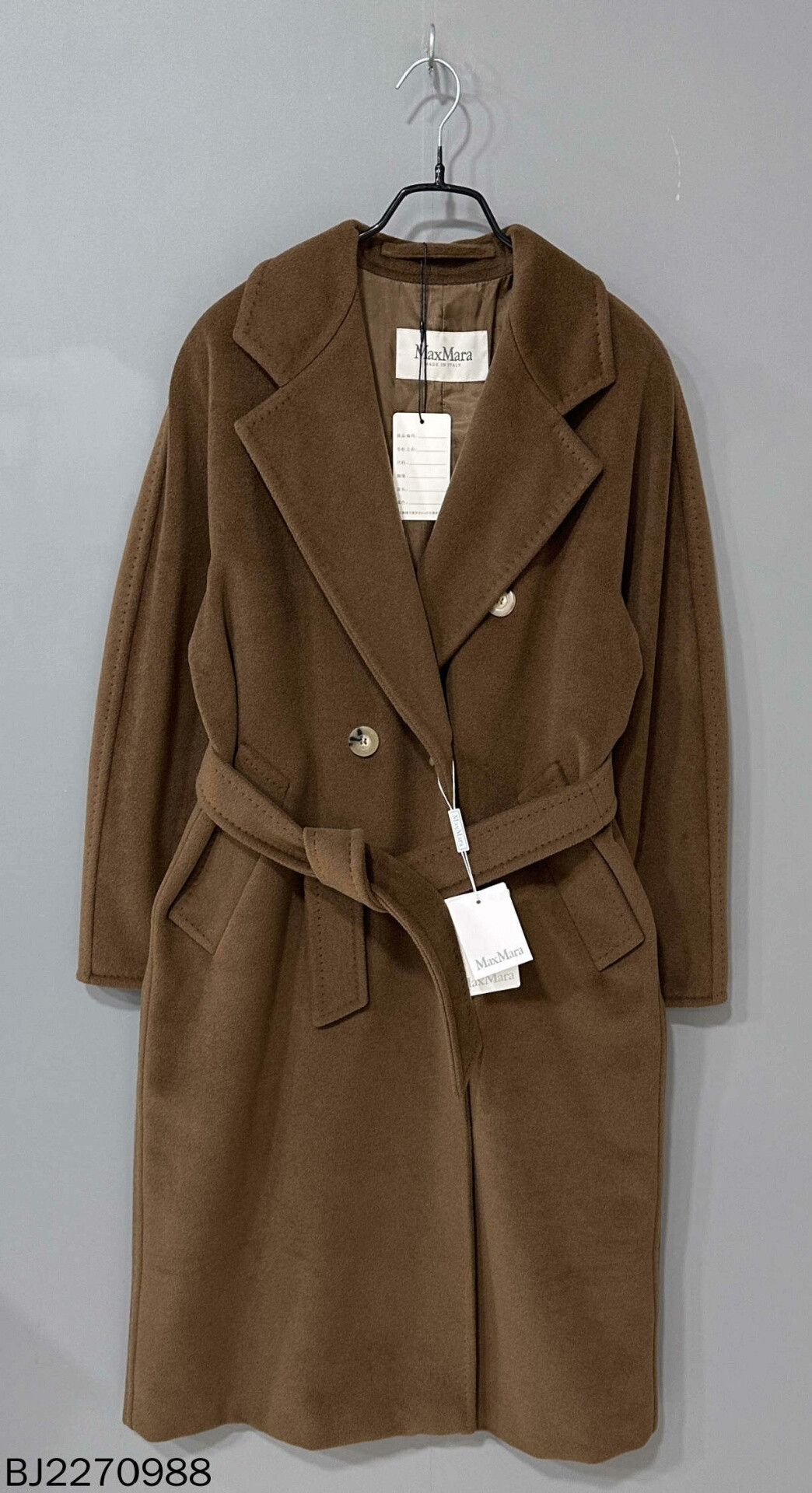 Max Mara deep brown MaxMara 101801 coat Size US S / EU 44-46 / 1 - 1 Thumbnail