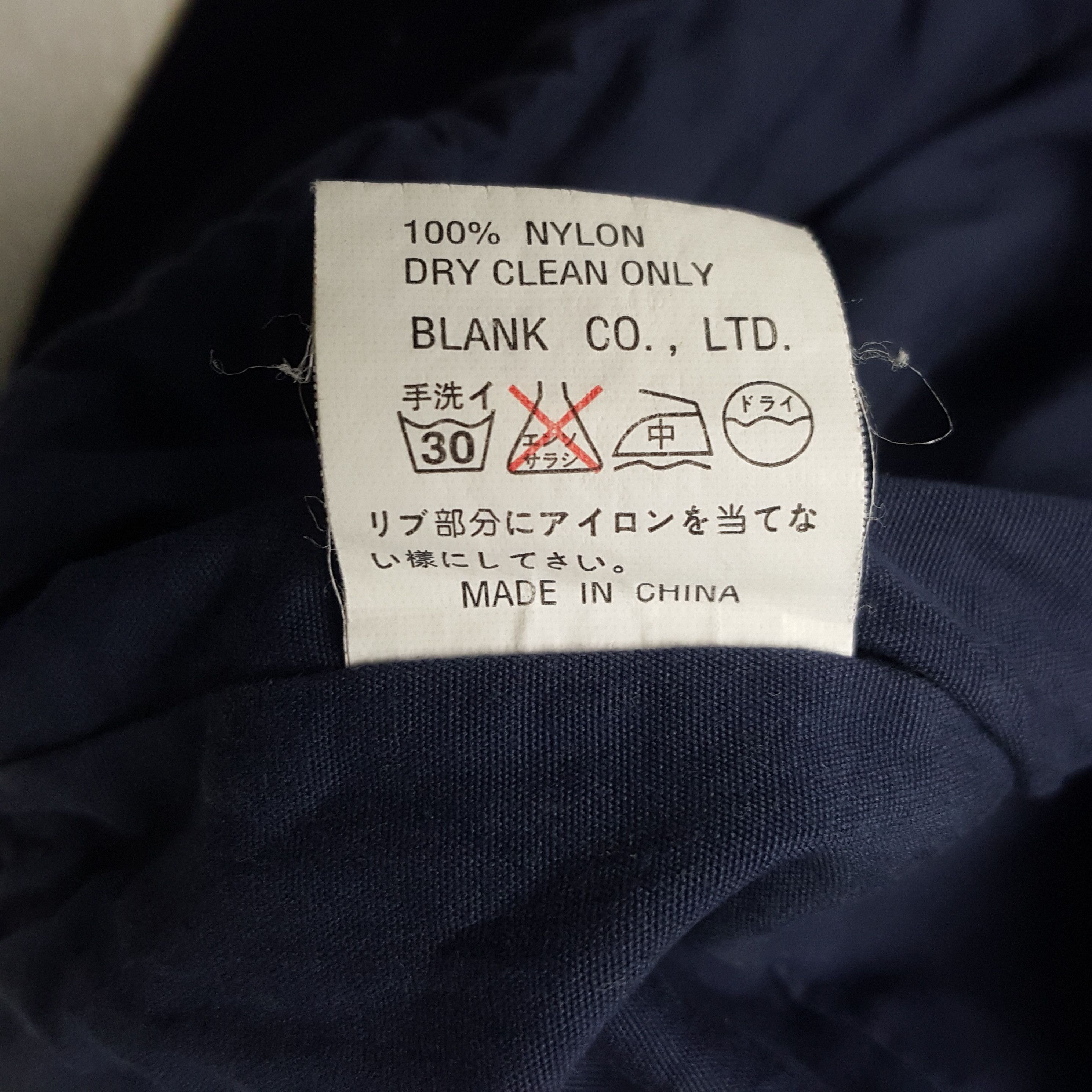 Baracuta × Vintage Vintage Baracuta Zipper Bomber Jacket Size US S / EU 44-46 / 1 - 7 Thumbnail