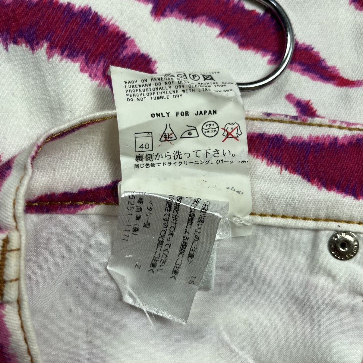 Dolce & Gabbana Archive Dolce Gabbana Paris Hilton Style Zebra Denim Pants Size 27" / US 4 / IT 40 - 10 Thumbnail
