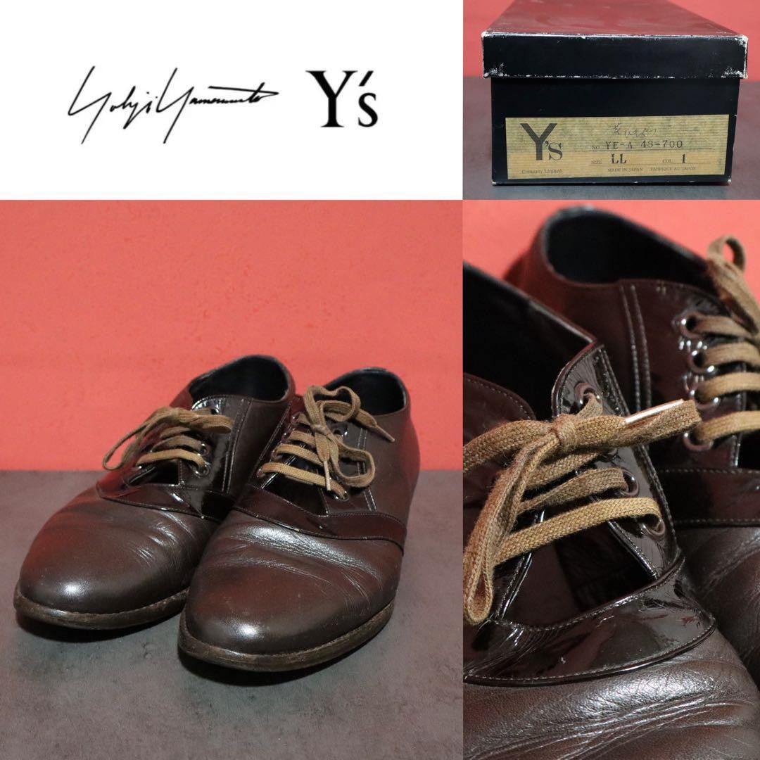 Adidas × Yohji Yamamoto Yohji Yamamoto YY Ster Jet Boots 9 US y-3