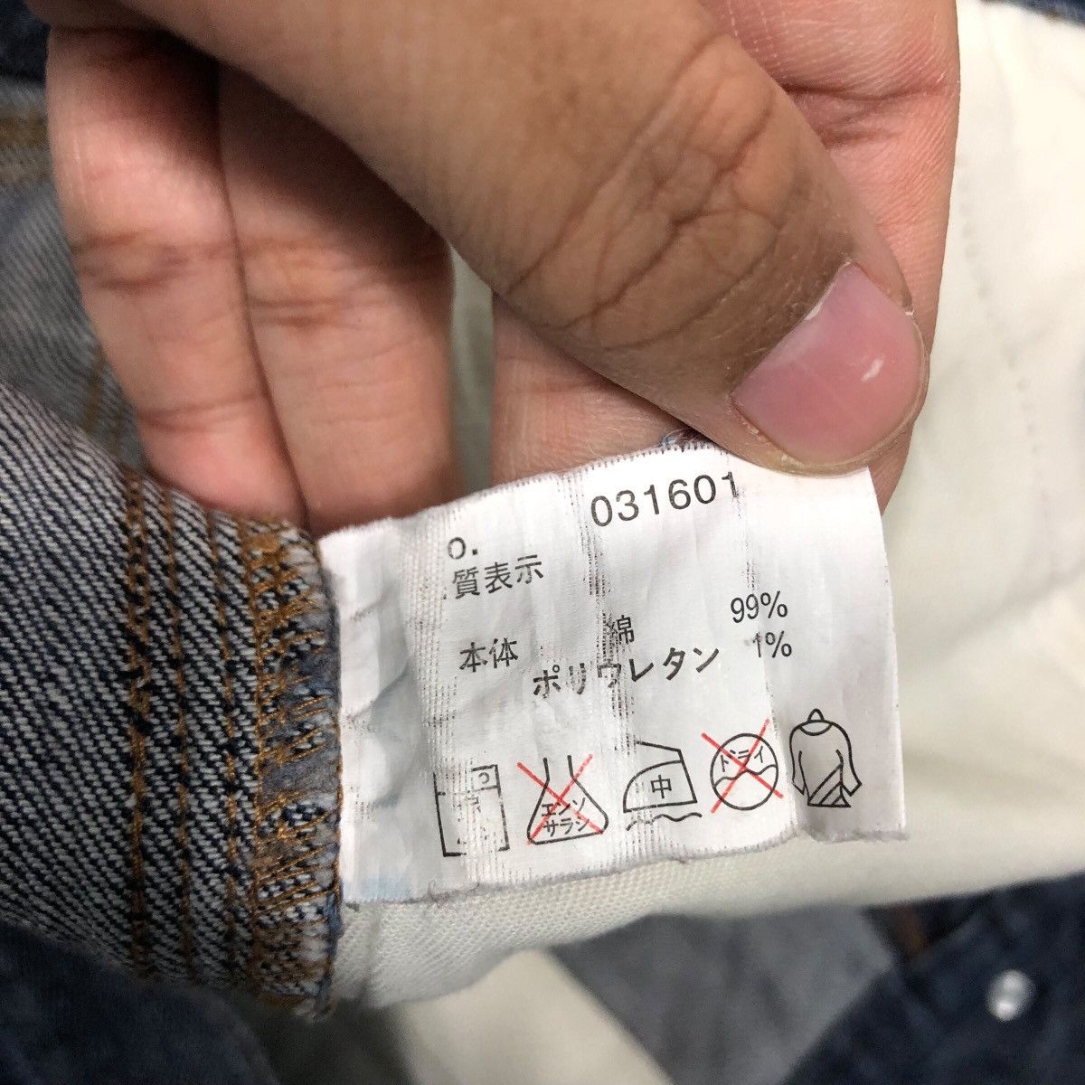 Japanese Brand 📌Rich Blue Vintage Denim Biker Pants Resque Squad Size 34" / US 12 / IT 48 - 22 Thumbnail