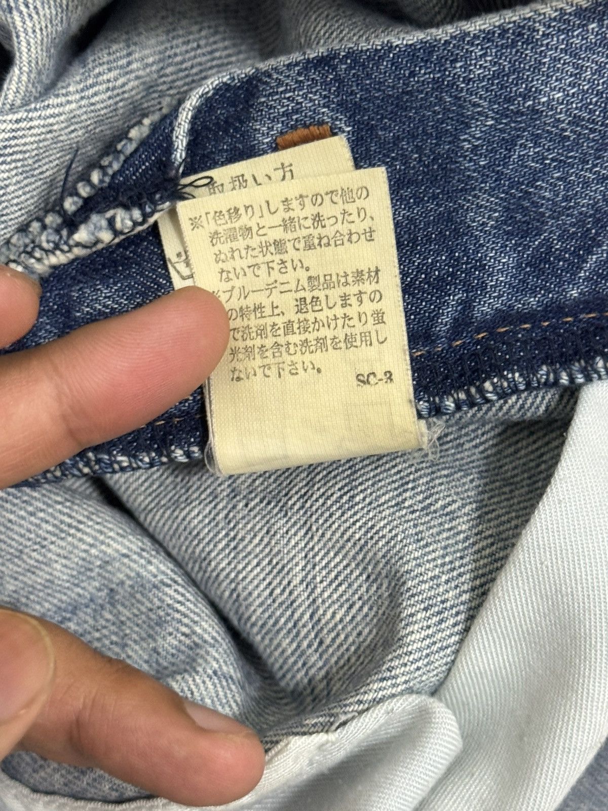 Marithe + Francois Girbaud MARITHE FRANCOIS GIRBAUD HALF SELVEDGE DISTRESSED JEANS Size US 30 / EU 46 - 6 Thumbnail