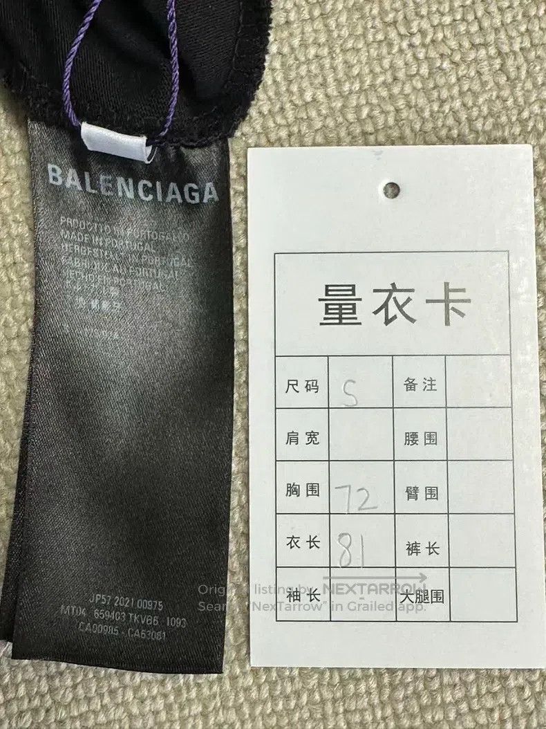 Balenciaga Balenciaga Printed Cracked Hole Pattern Hooded Sweatshirt Size US S / EU 44-46 / 1 - 5 Thumbnail