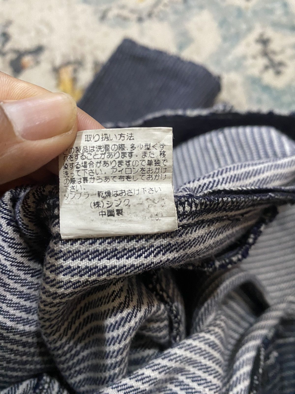 Hysteric Glamour h.NAOTO multi zipper panta Size US 30 / EU 46 - 11 Thumbnail