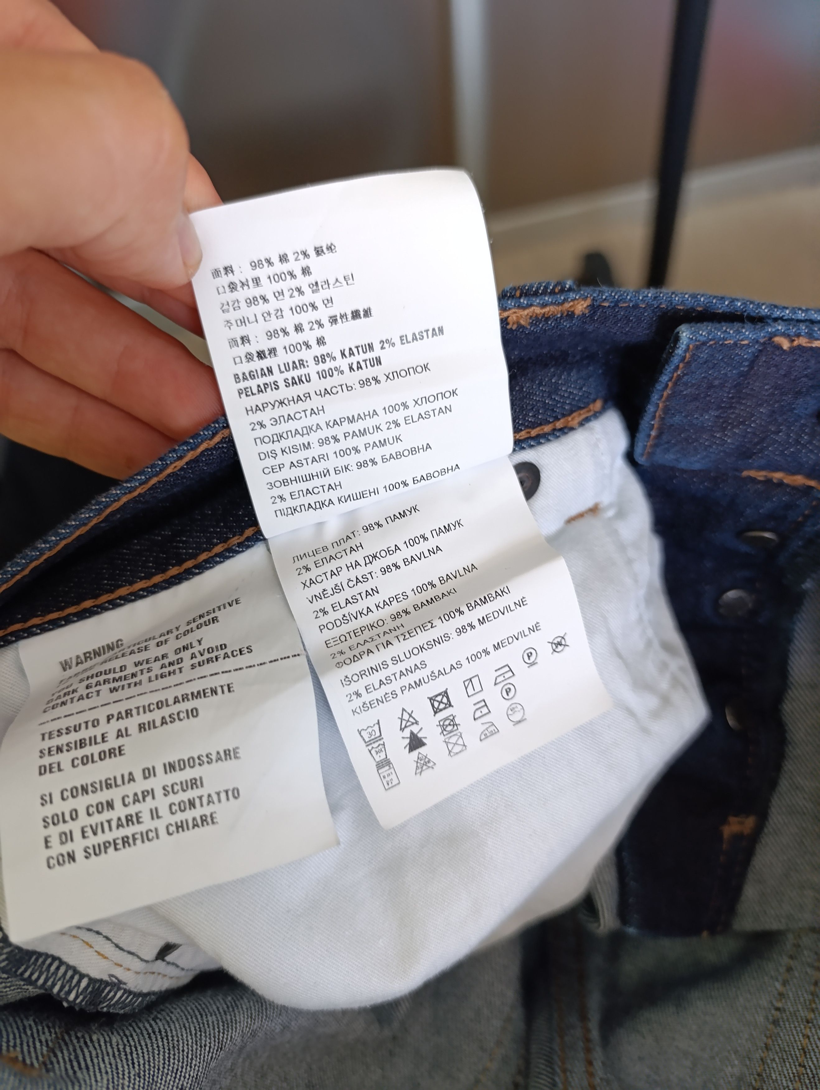 Designer × Prada PRADA SLIM-FIT MID-RISE JEANS NAVY Size US 31 - 19 Thumbnail