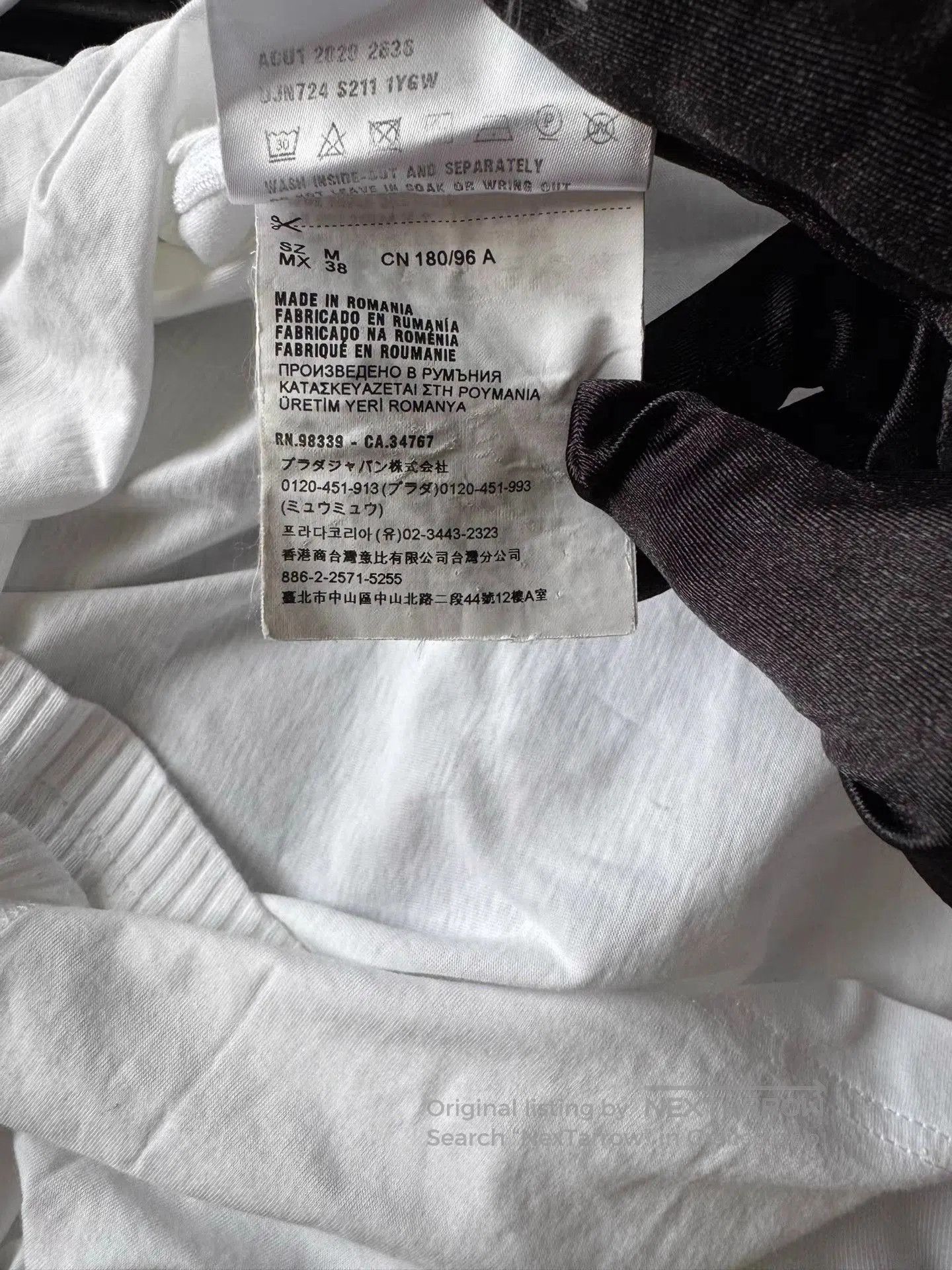 Prada White Short Sleeve Crew Neck T-Shirt. Size US M / EU 48-50 / 2 - 4 Thumbnail