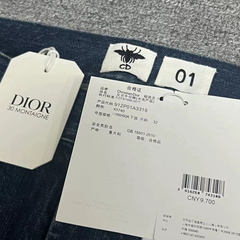 Dior Dior Boyfriend-style blue webbing rolled jeans Size US 32 / EU 48 - 3 Thumbnail