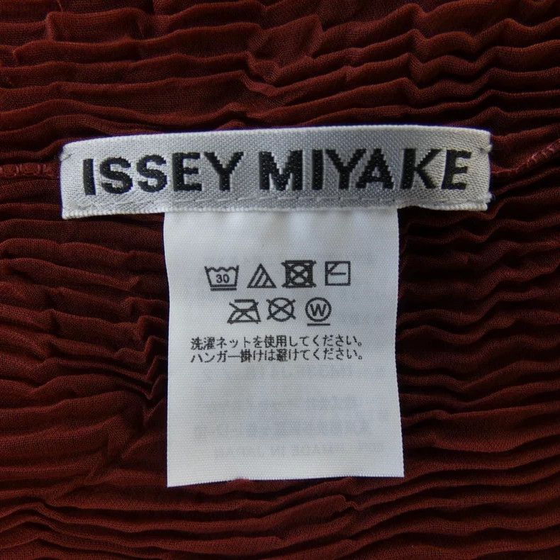 Issey Miyake Issey Miyake See-through dark red wicker zipper cardigan Size M / US 6-8 / IT 42-44 - 6 Thumbnail