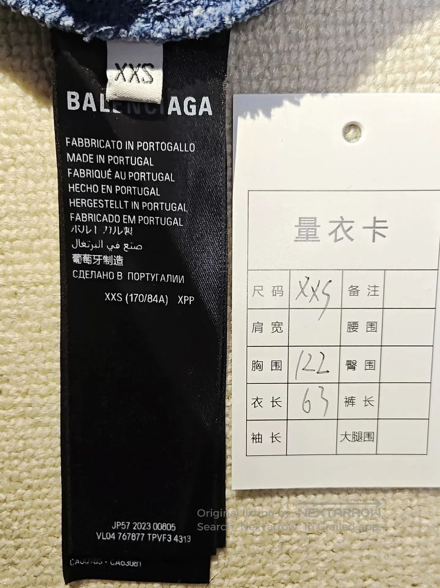 Balenciaga balenciaga blue washed oversized hoodie. Size US XXS / EU 40 - 5 Thumbnail